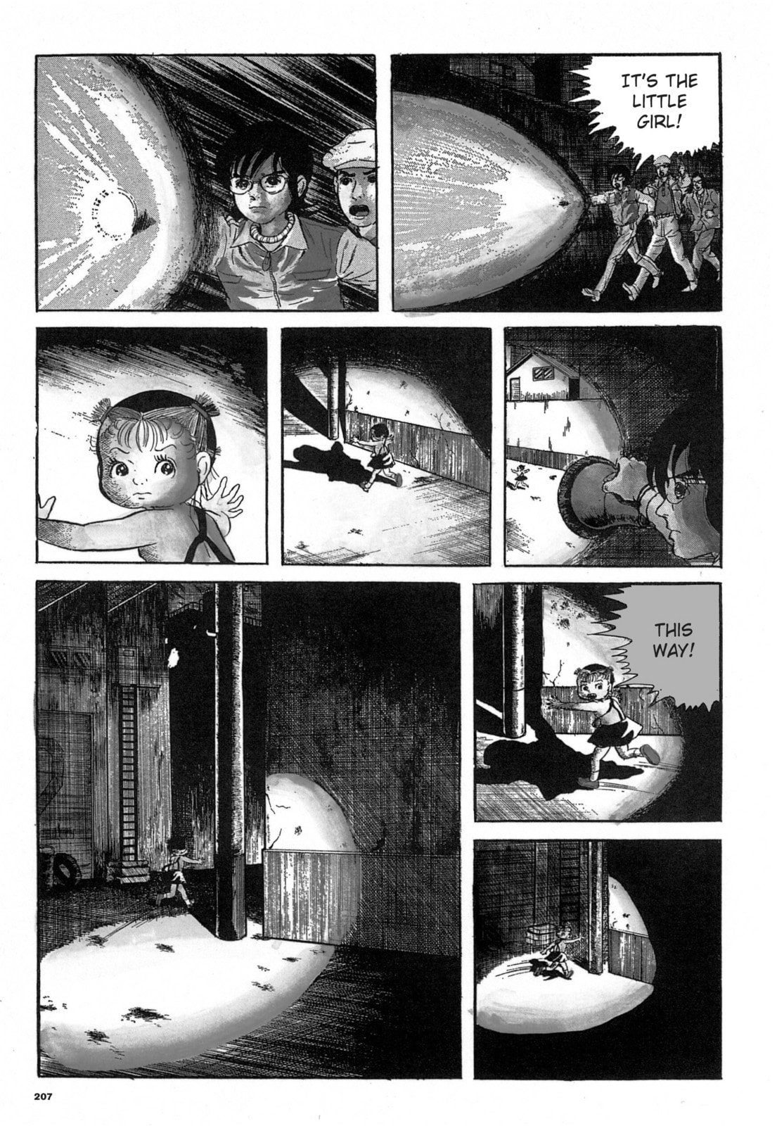 Read Ore wa Teppei chapter 54 image 11 on Lezhin