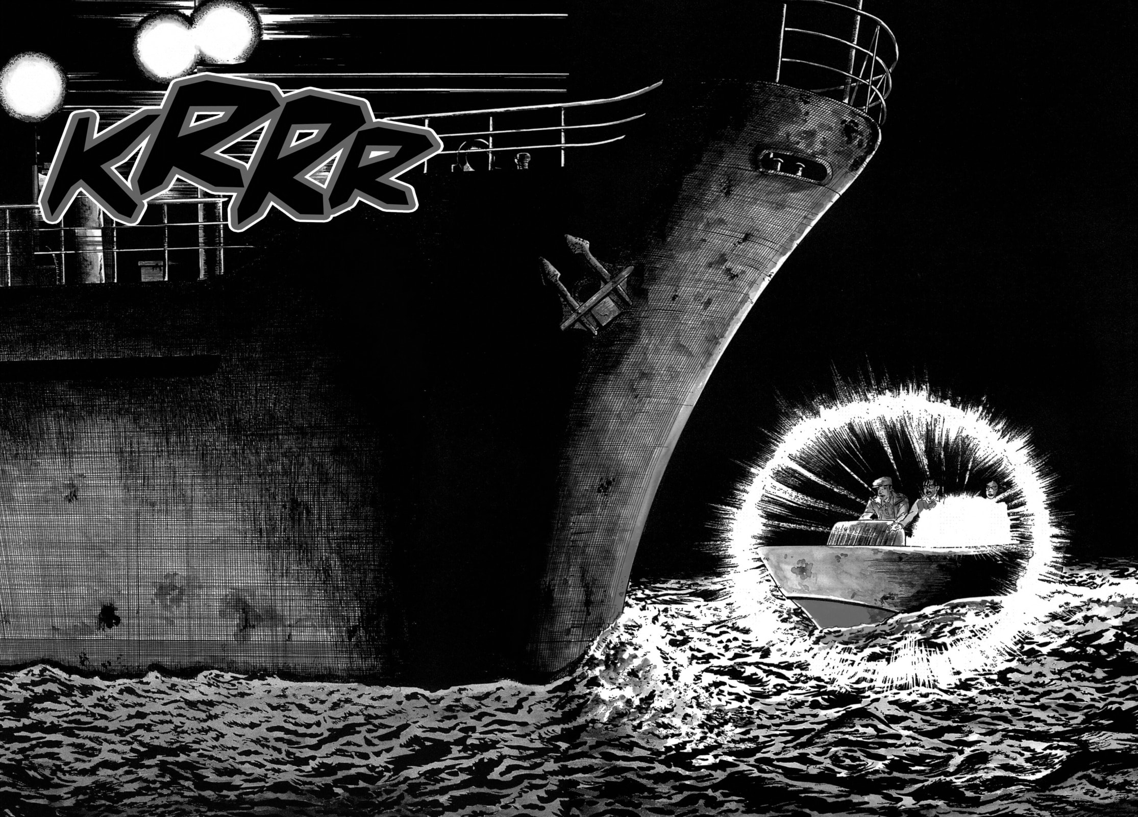 Read Ore wa Teppei chapter 54 image 3 on Lezhin