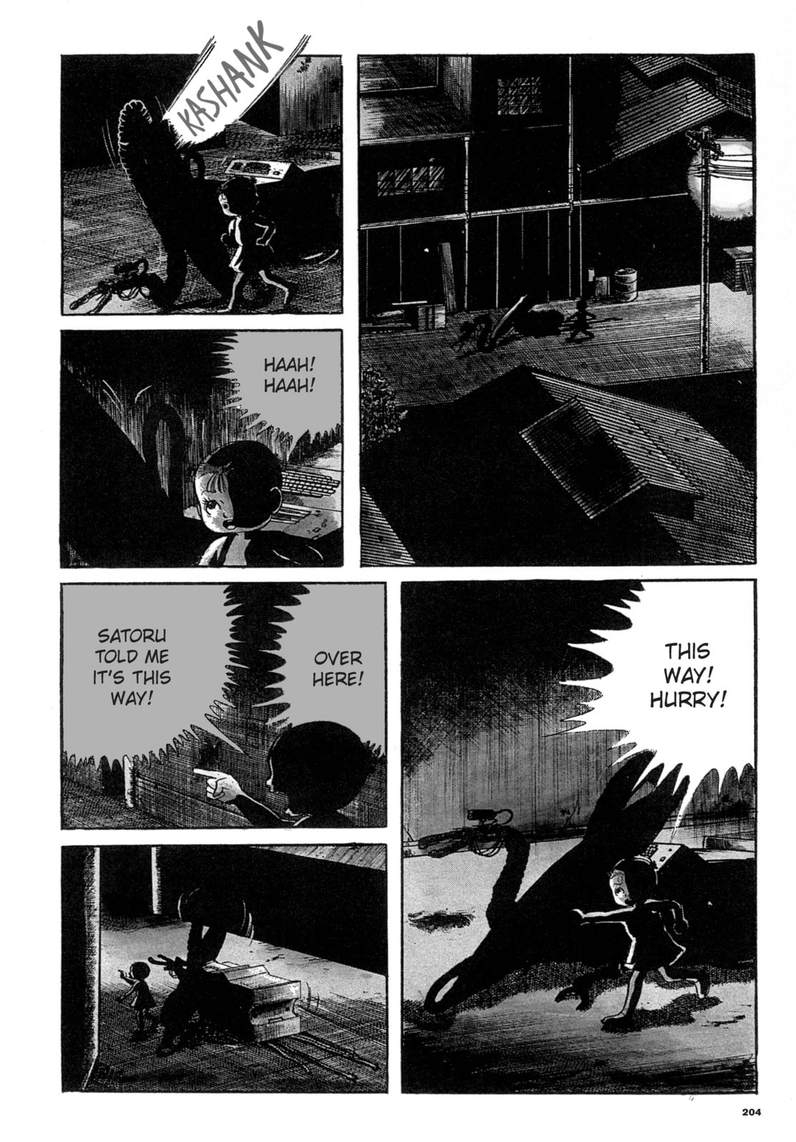 Read Ore wa Teppei chapter 54 image 8 on Lezhin