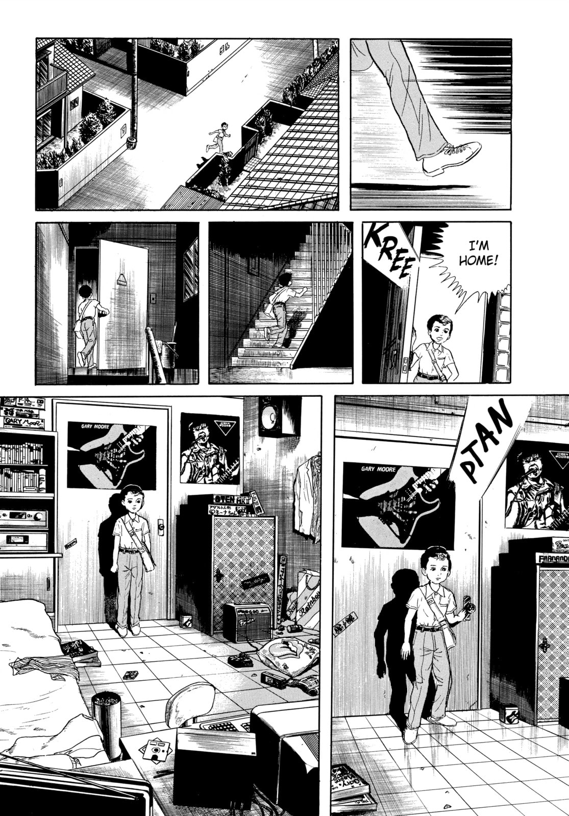Read Ore wa Teppei chapter 55 image 11 on Lezhin