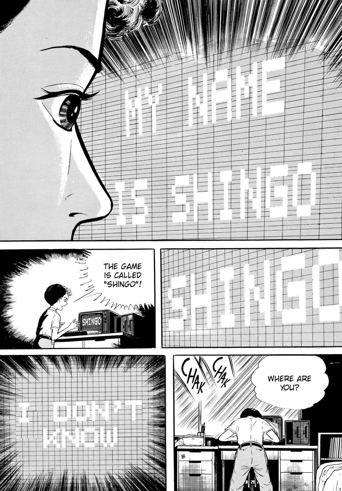 Read Ore wa Teppei chapter 55 image 15 on Lezhin