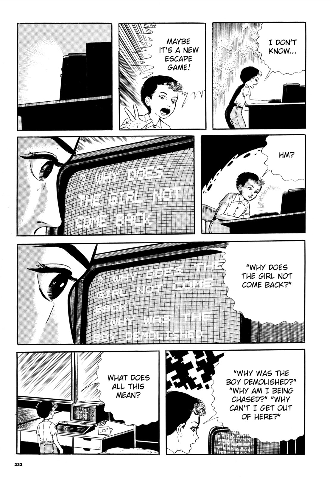 Read Ore wa Teppei chapter 55 image 16 on Lezhin
