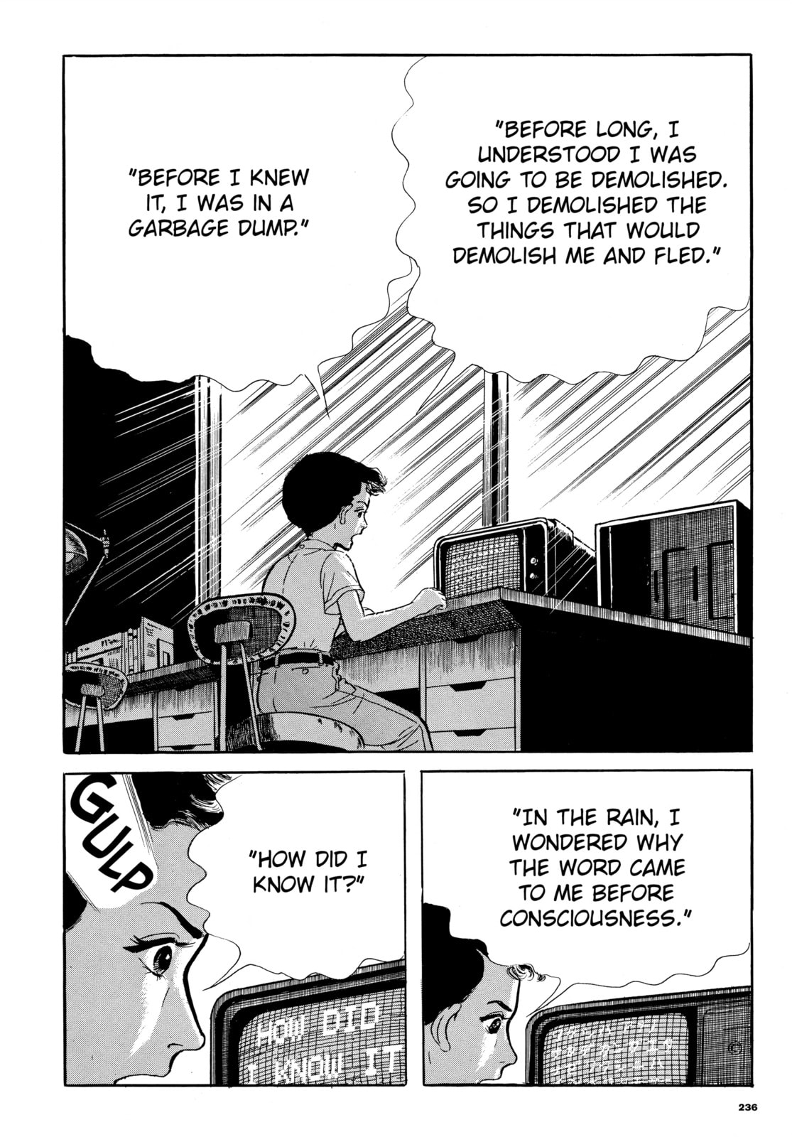 Read Ore wa Teppei chapter 55 image 19 on Lezhin