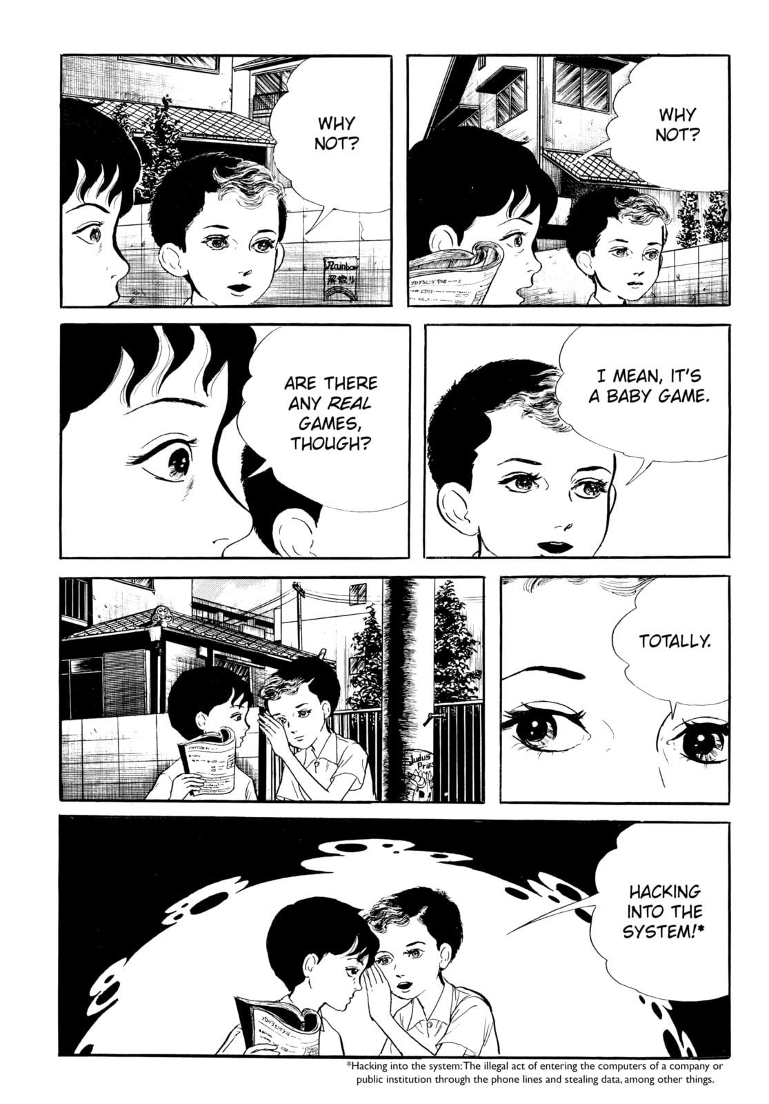 Read Ore wa Teppei chapter 55 image 9 on Lezhin