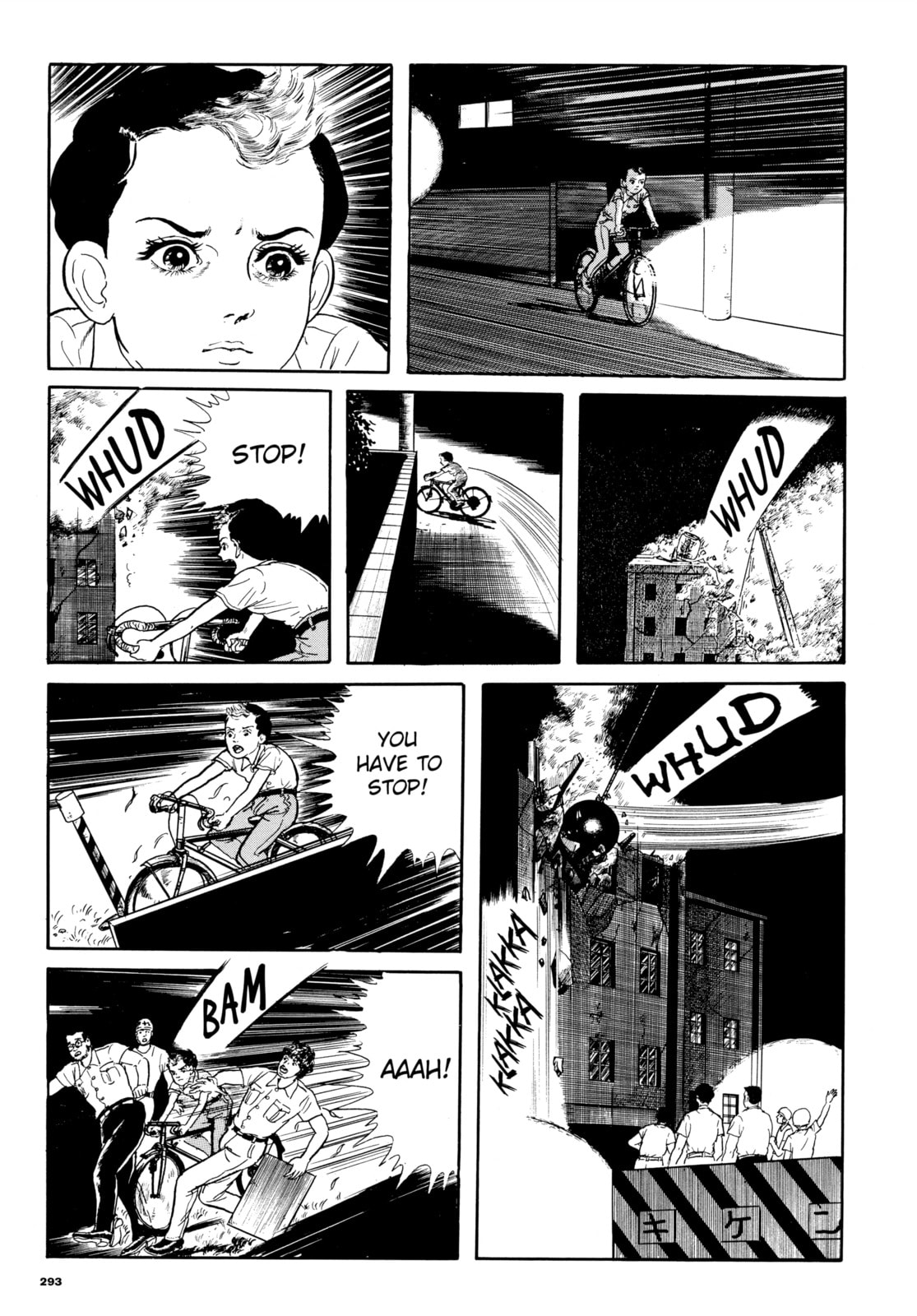 Read Ore wa Teppei chapter 58 image 10 on Lezhin