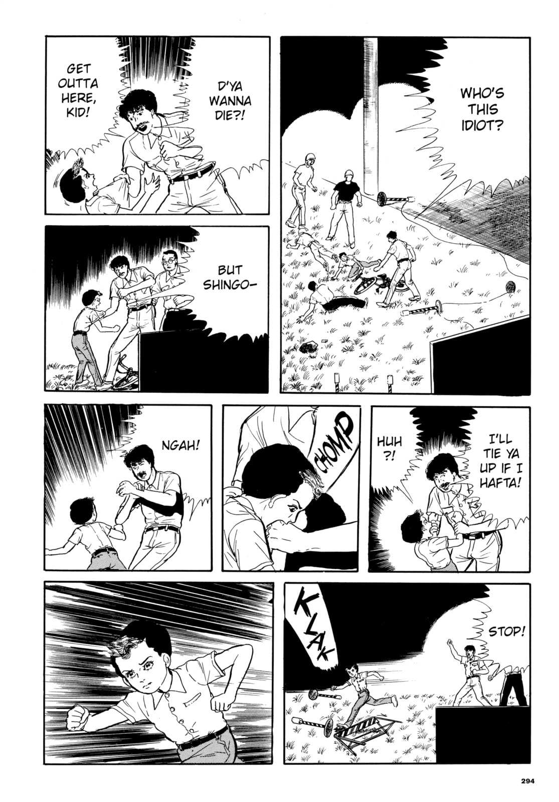 Read Ore wa Teppei chapter 58 image 11 on Lezhin