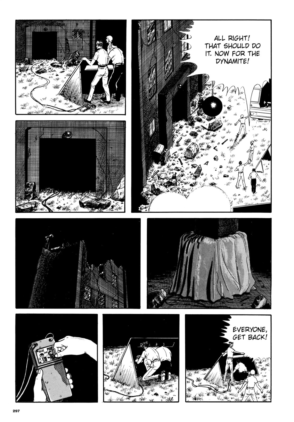 Read Ore wa Teppei chapter 58 image 14 on Lezhin