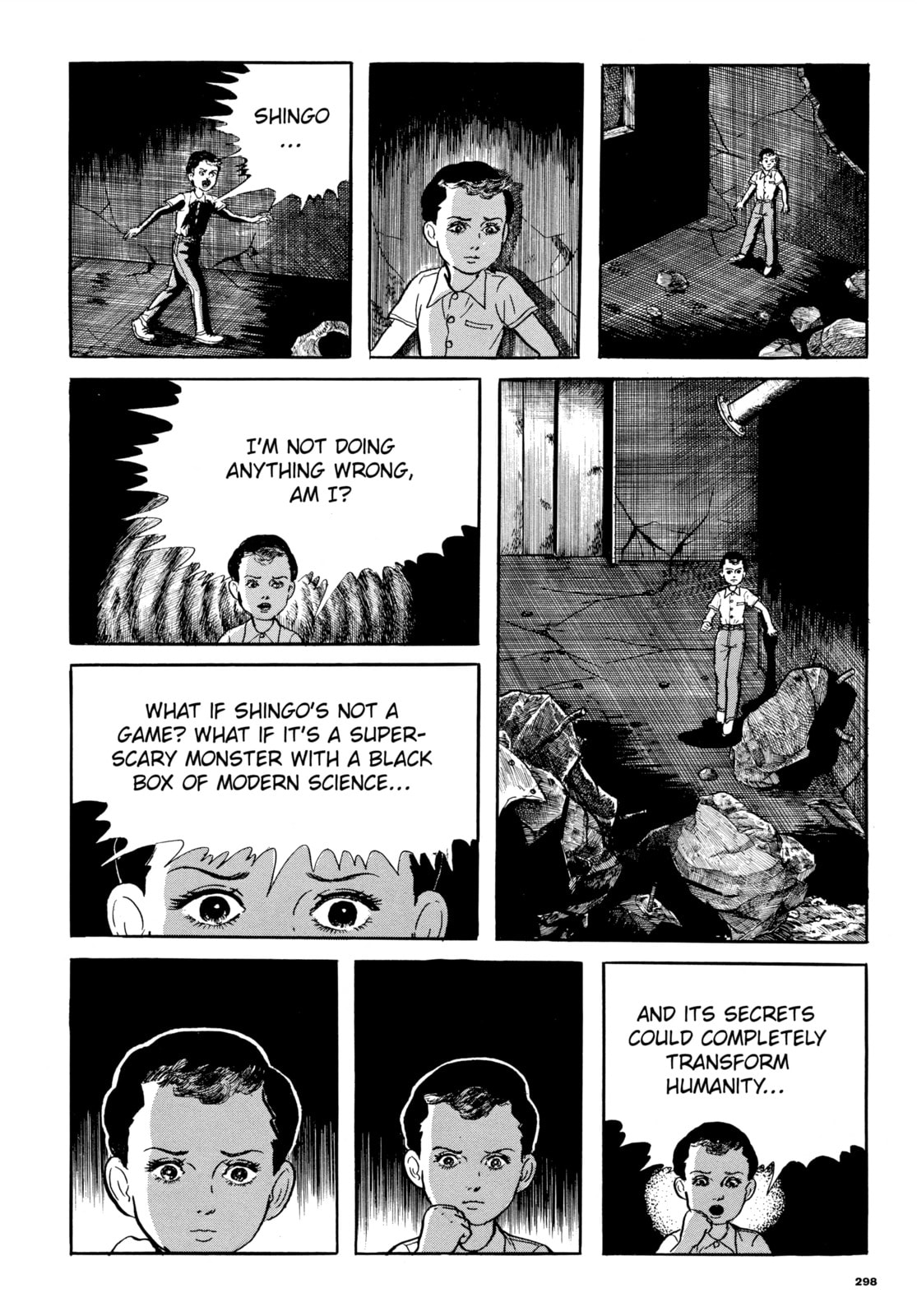 Read Ore wa Teppei chapter 58 image 15 on Lezhin