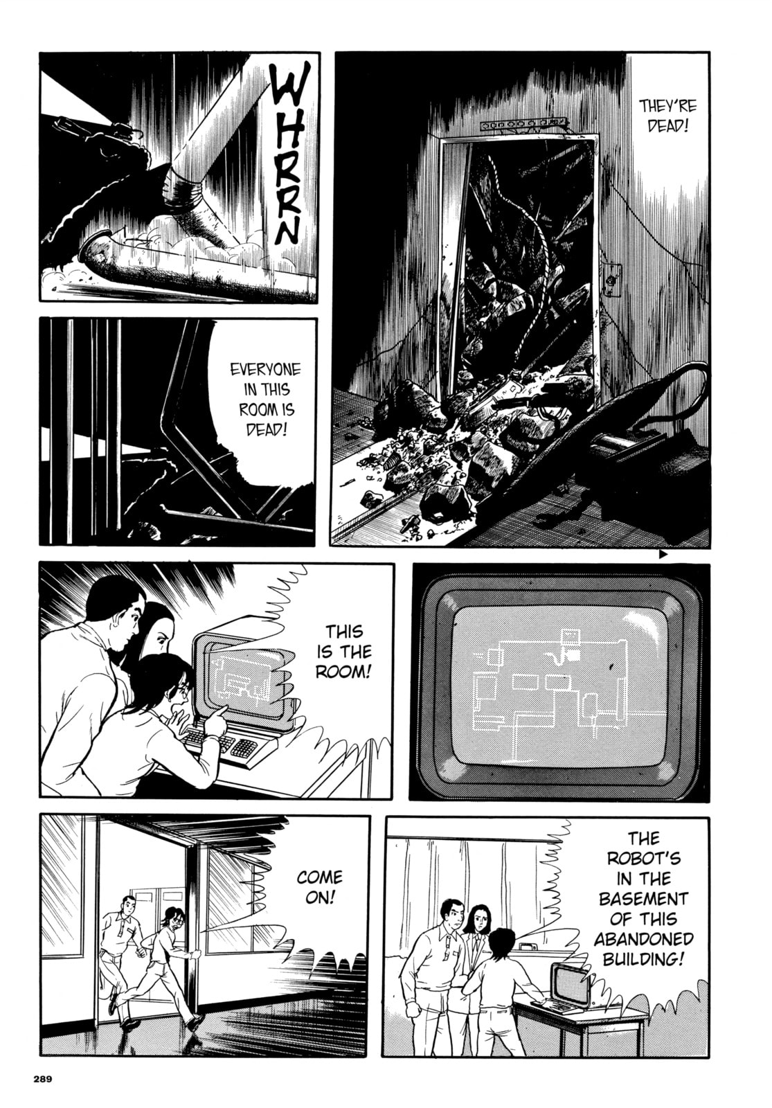 Read Ore wa Teppei chapter 58 image 6 on Lezhin