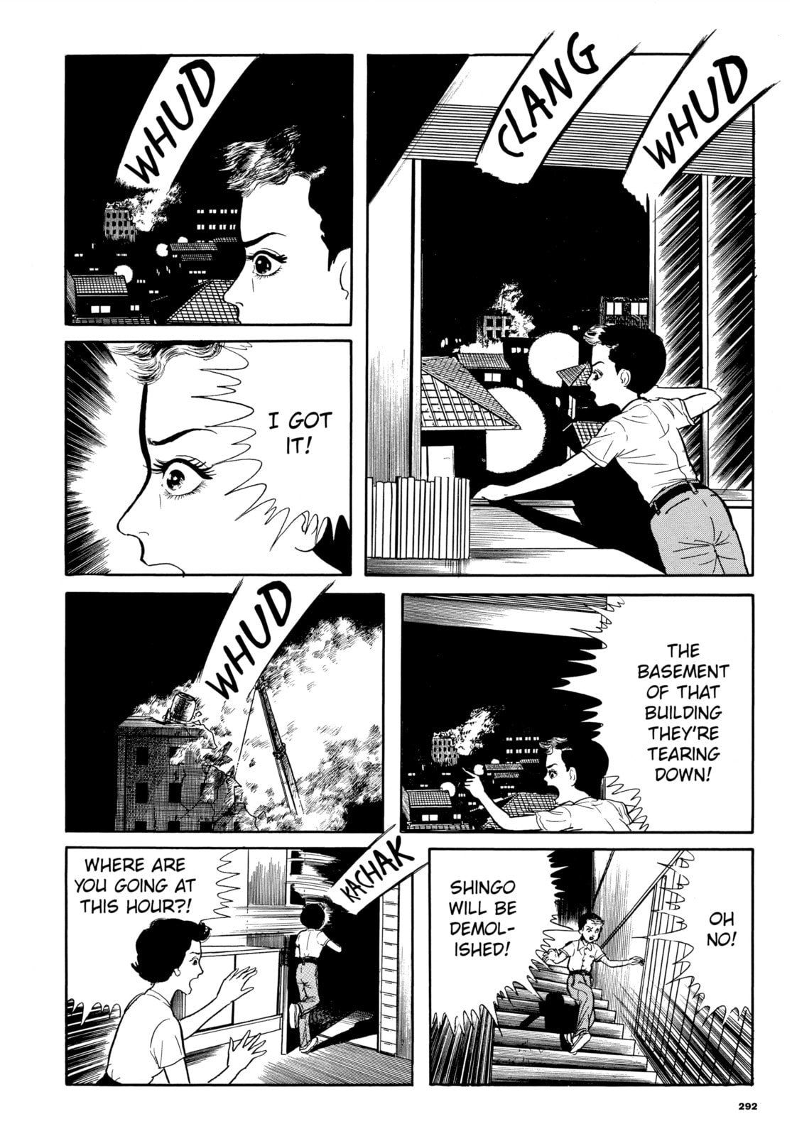 Read Ore wa Teppei chapter 58 image 9 on Lezhin