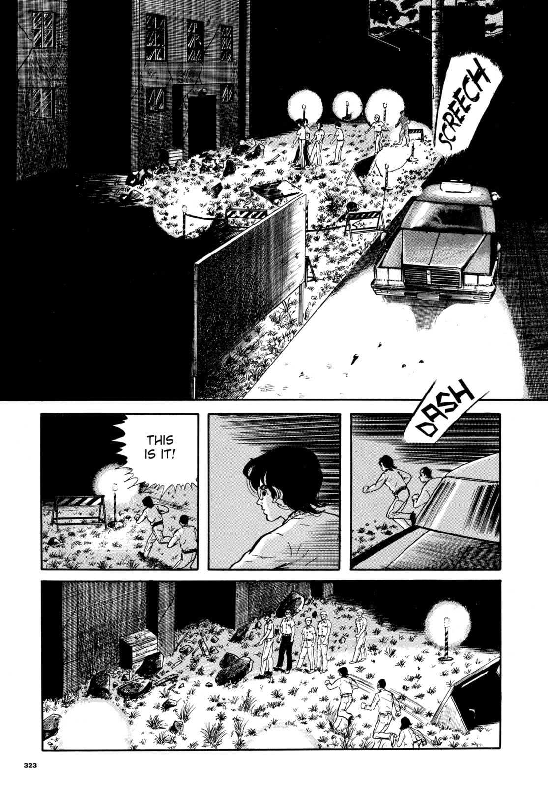 Read Ore wa Teppei chapter 59 image 17 on Lezhin