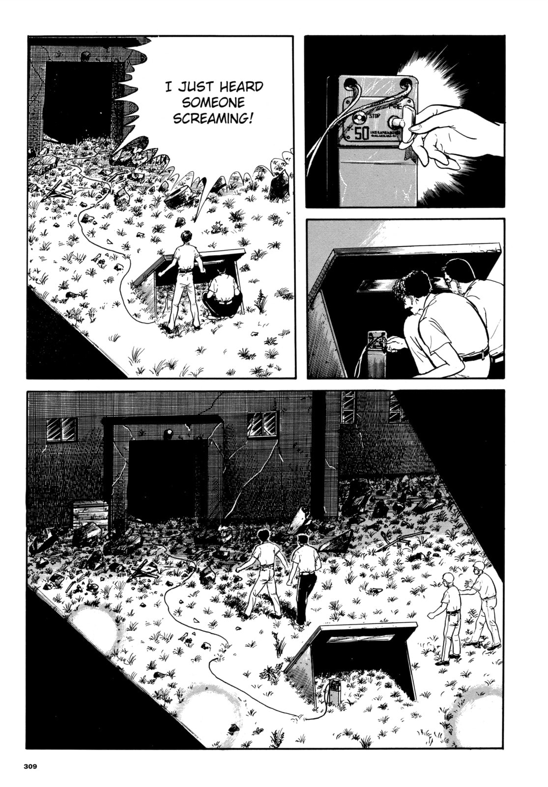 Read Ore wa Teppei chapter 59 image 4 on Lezhin