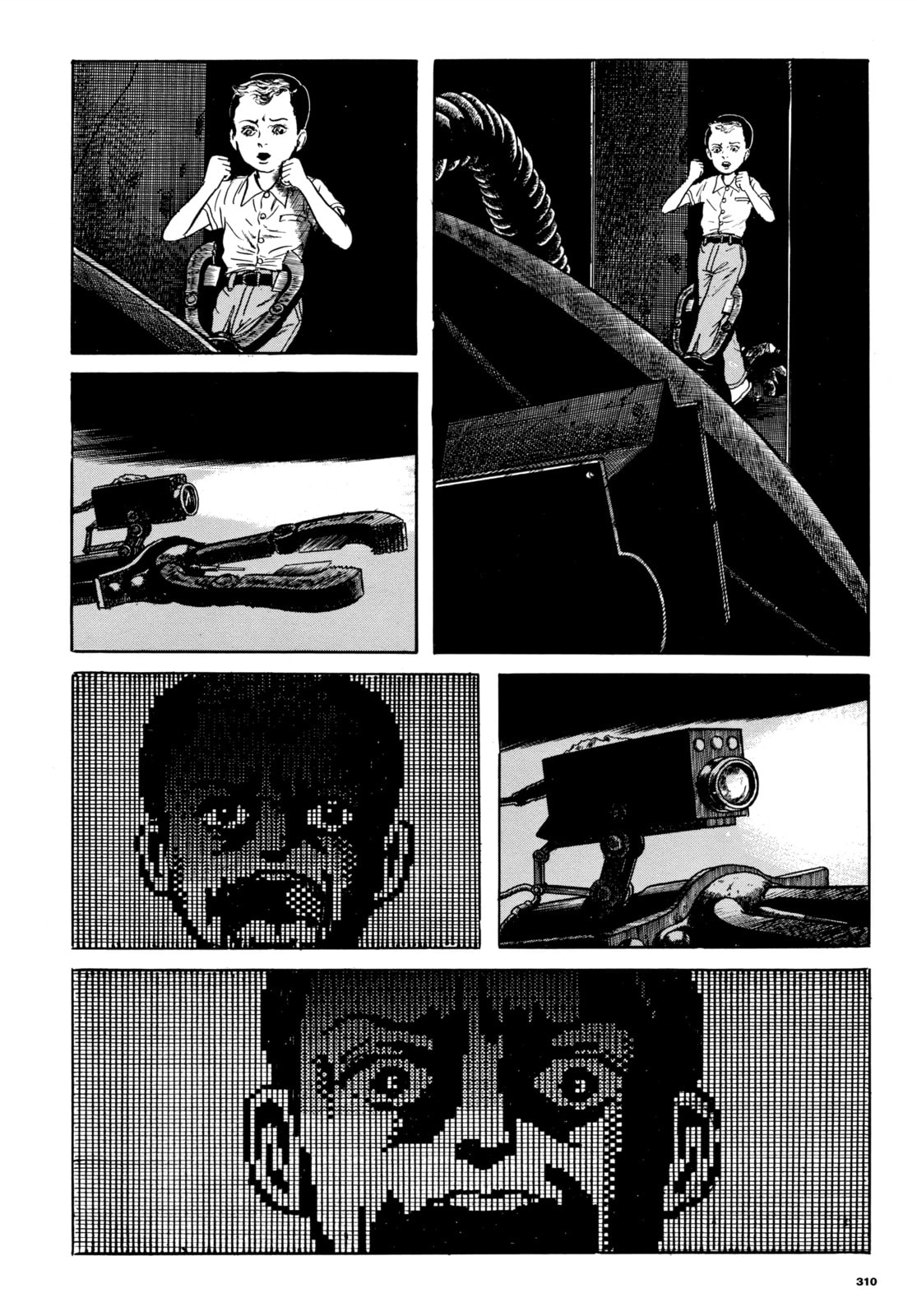 Read Ore wa Teppei chapter 59 image 5 on Lezhin