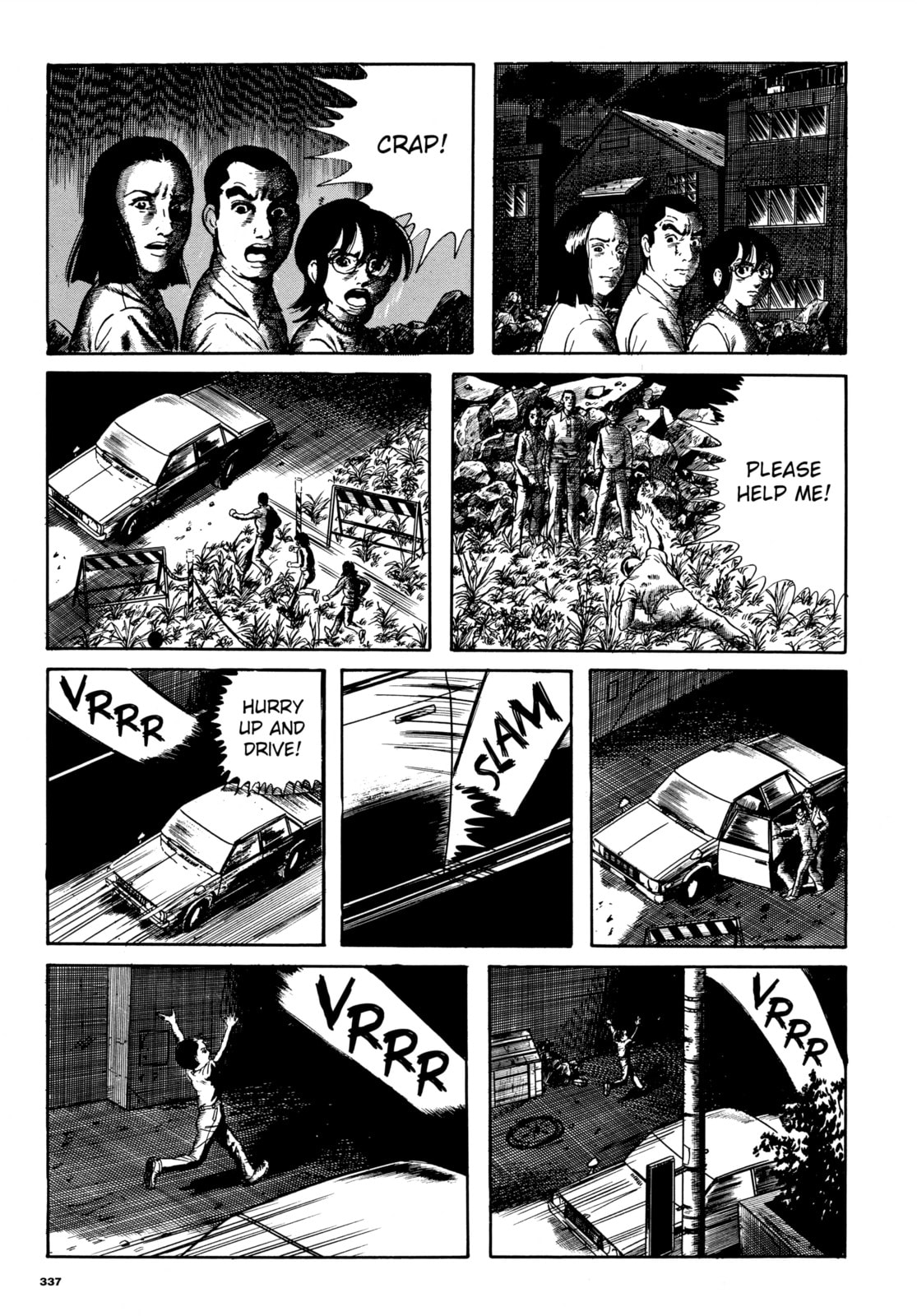 Read Ore wa Teppei chapter 60 image 10 on Lezhin