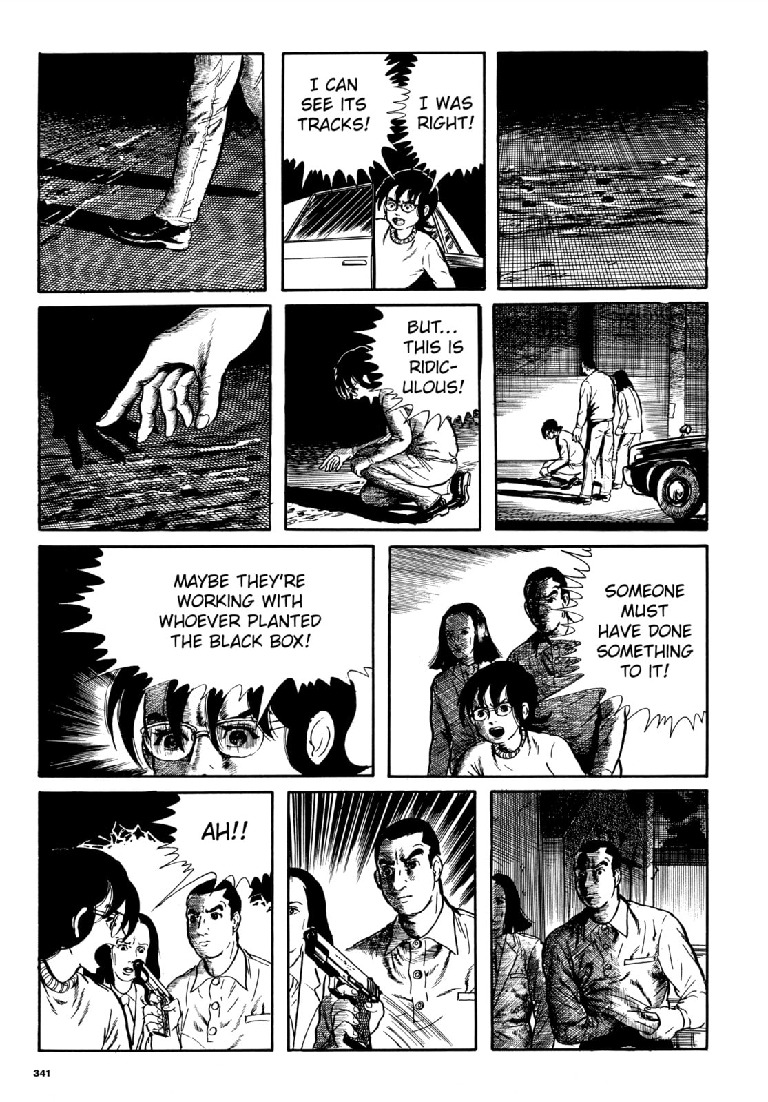 Read Ore wa Teppei chapter 60 image 14 on Lezhin