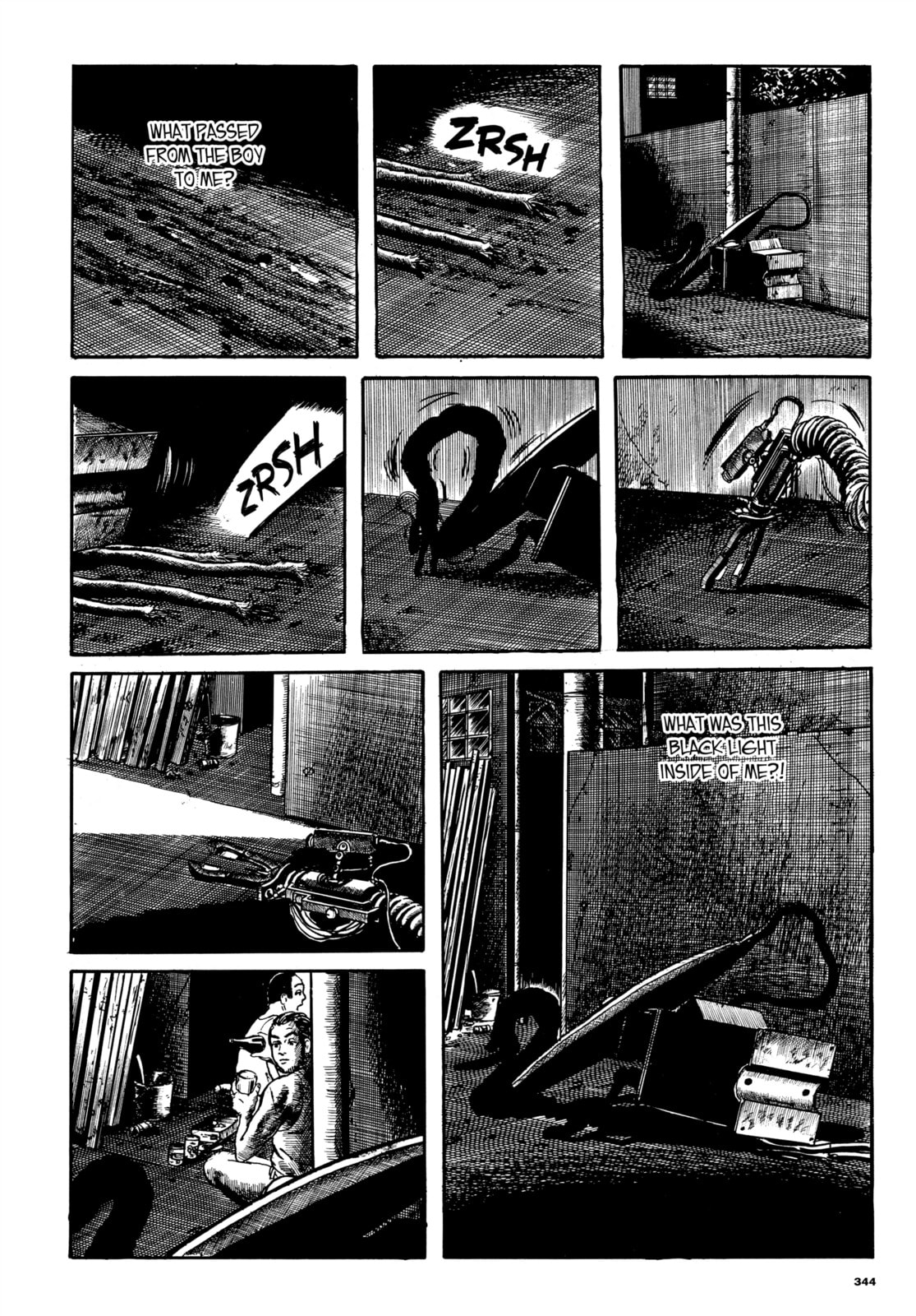 Read Ore wa Teppei chapter 60 image 17 on Lezhin