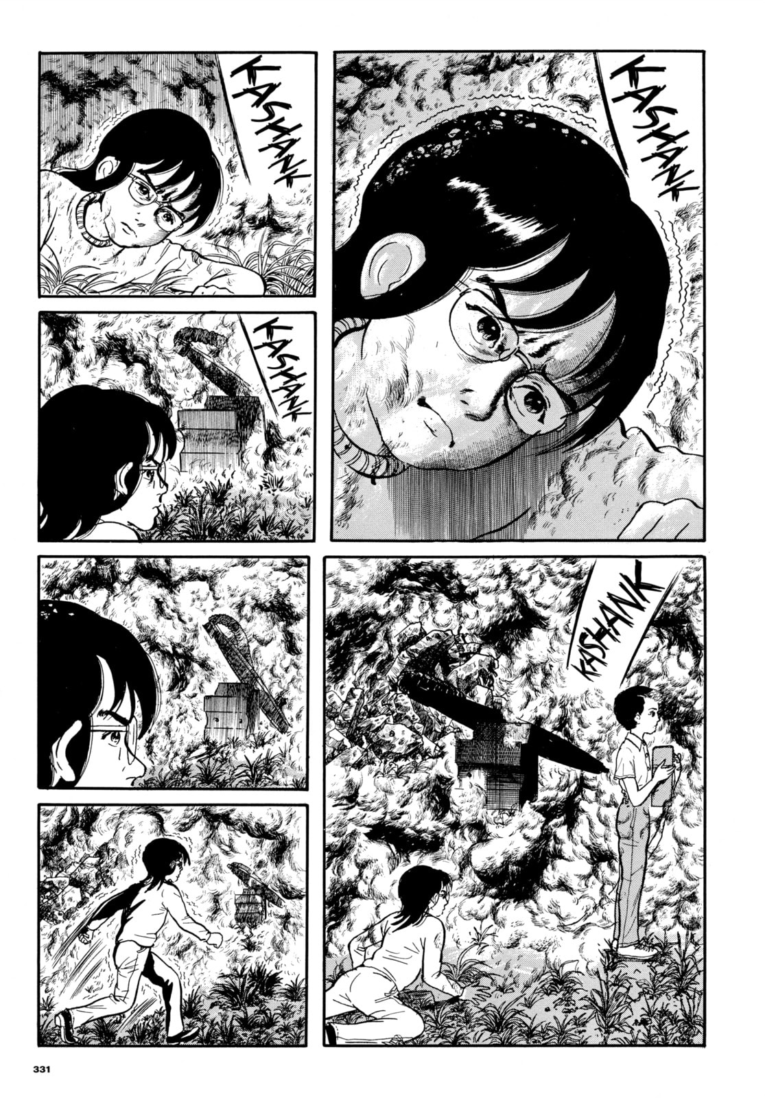 Read Ore wa Teppei chapter 60 image 4 on Lezhin