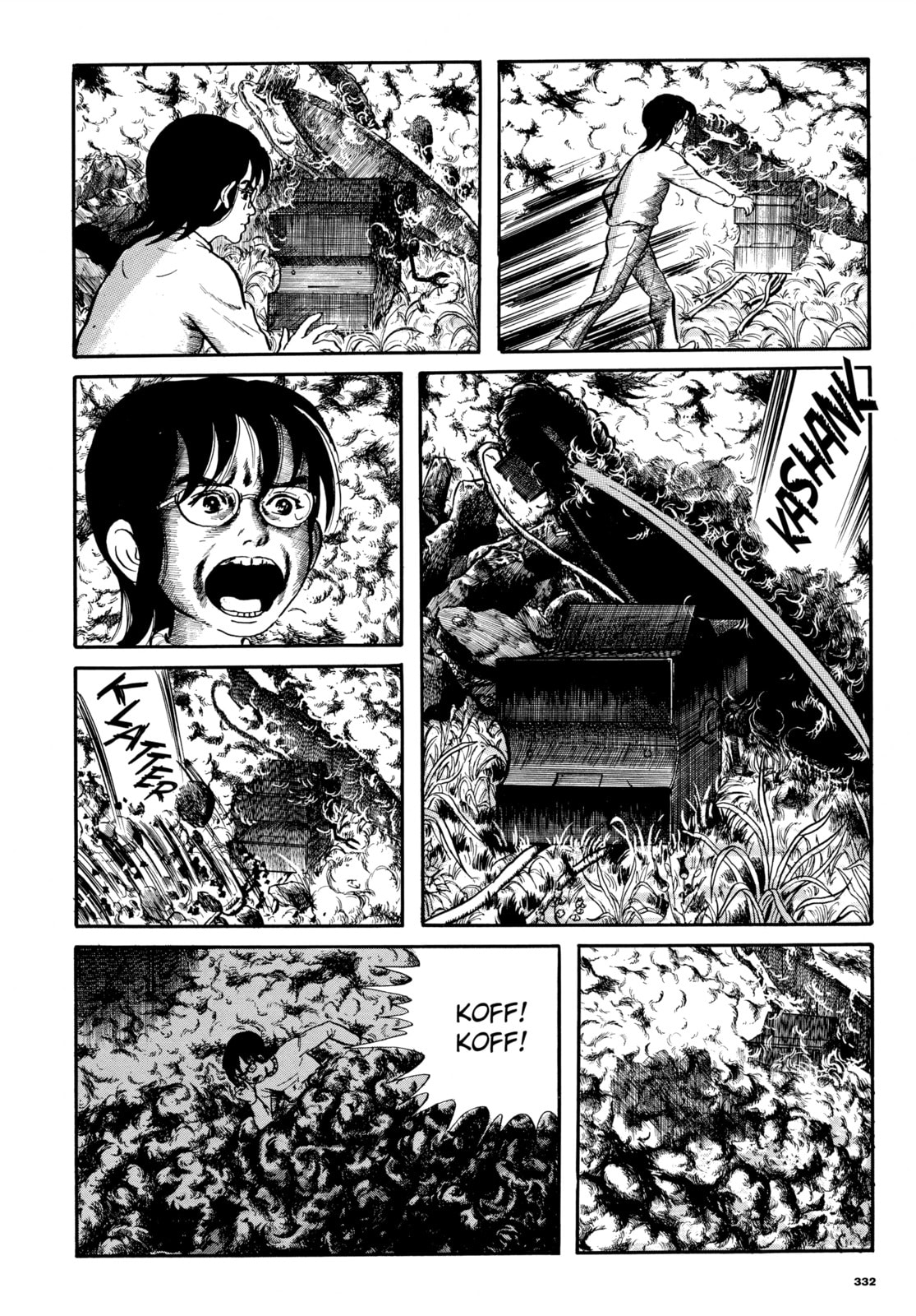 Read Ore wa Teppei chapter 60 image 5 on Lezhin