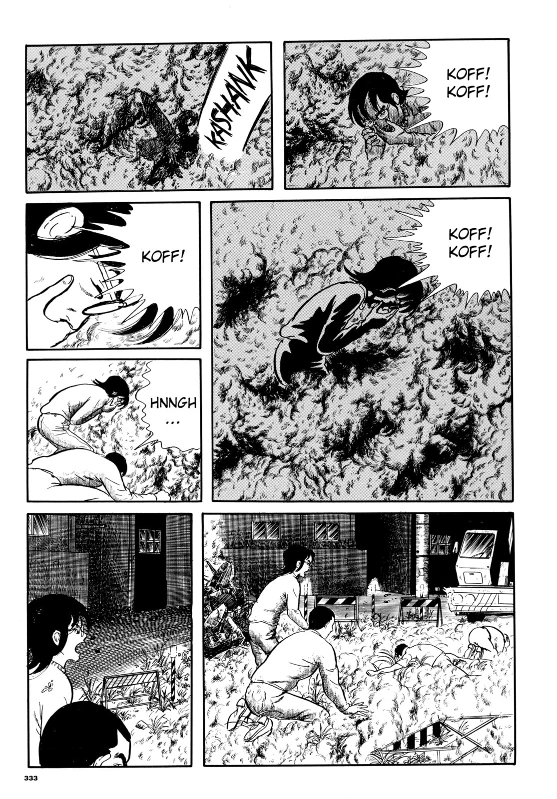 Read Ore wa Teppei chapter 60 image 6 on Lezhin