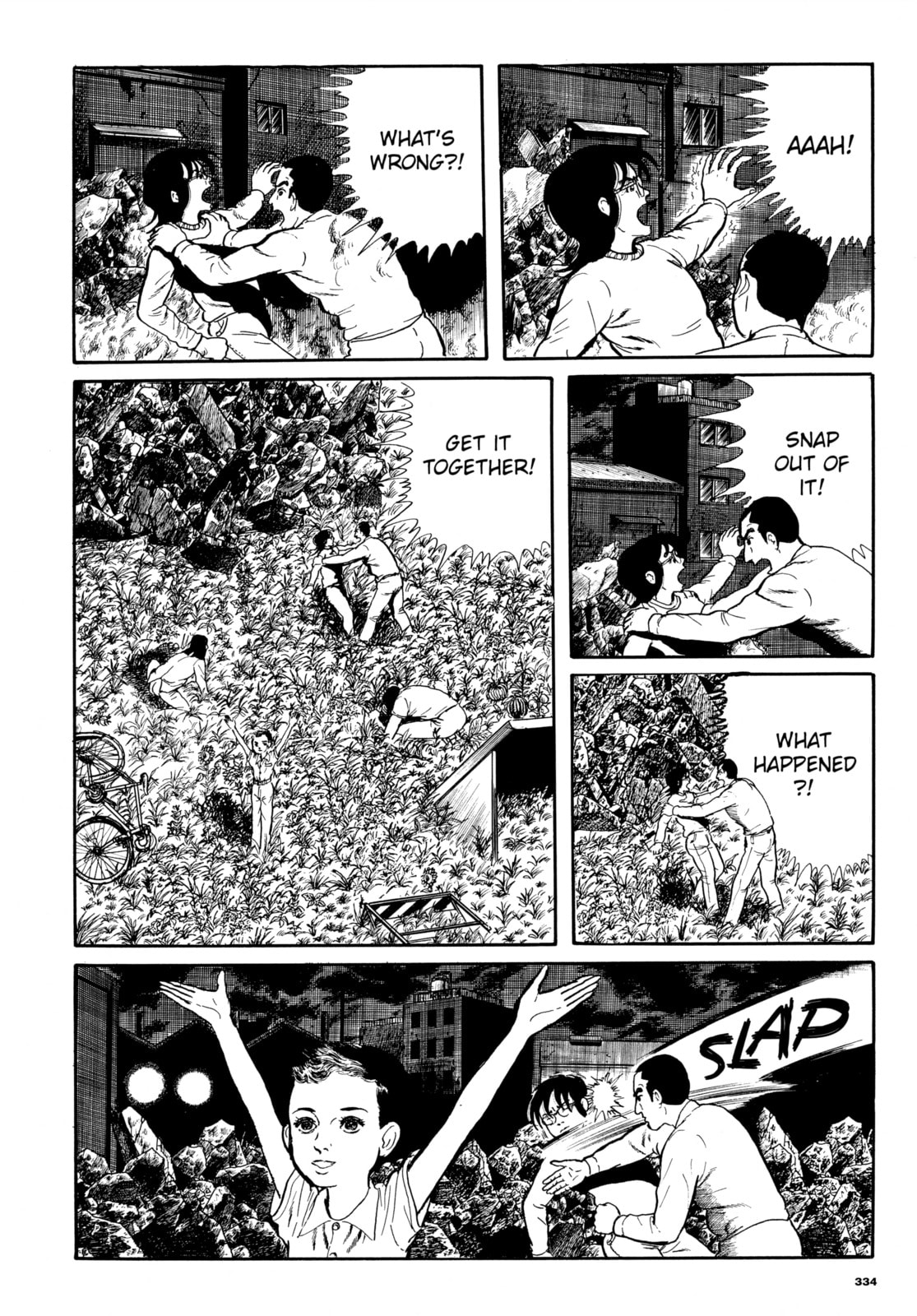 Read Ore wa Teppei chapter 60 image 7 on Lezhin