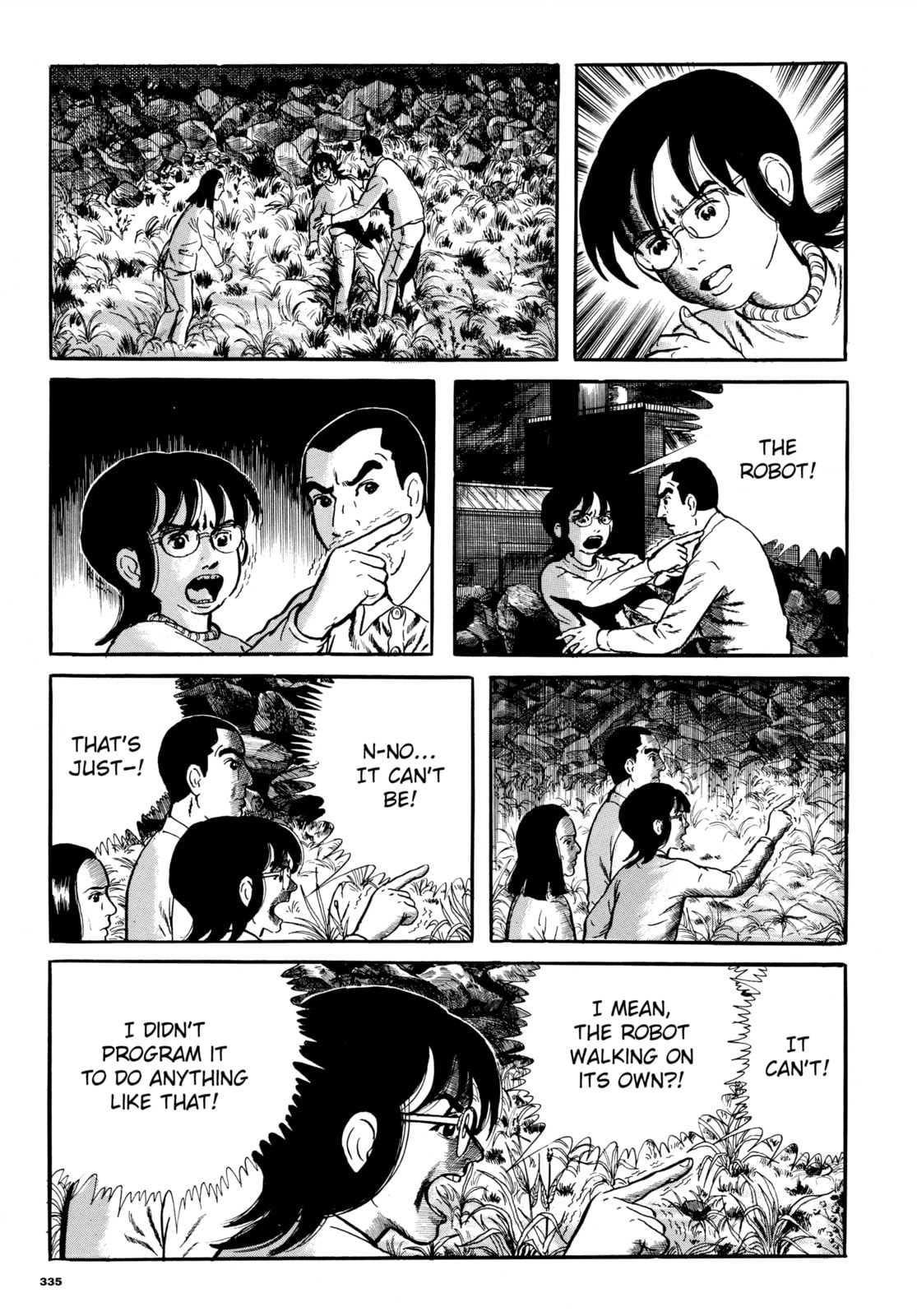 Read Ore wa Teppei chapter 60 image 8 on Lezhin