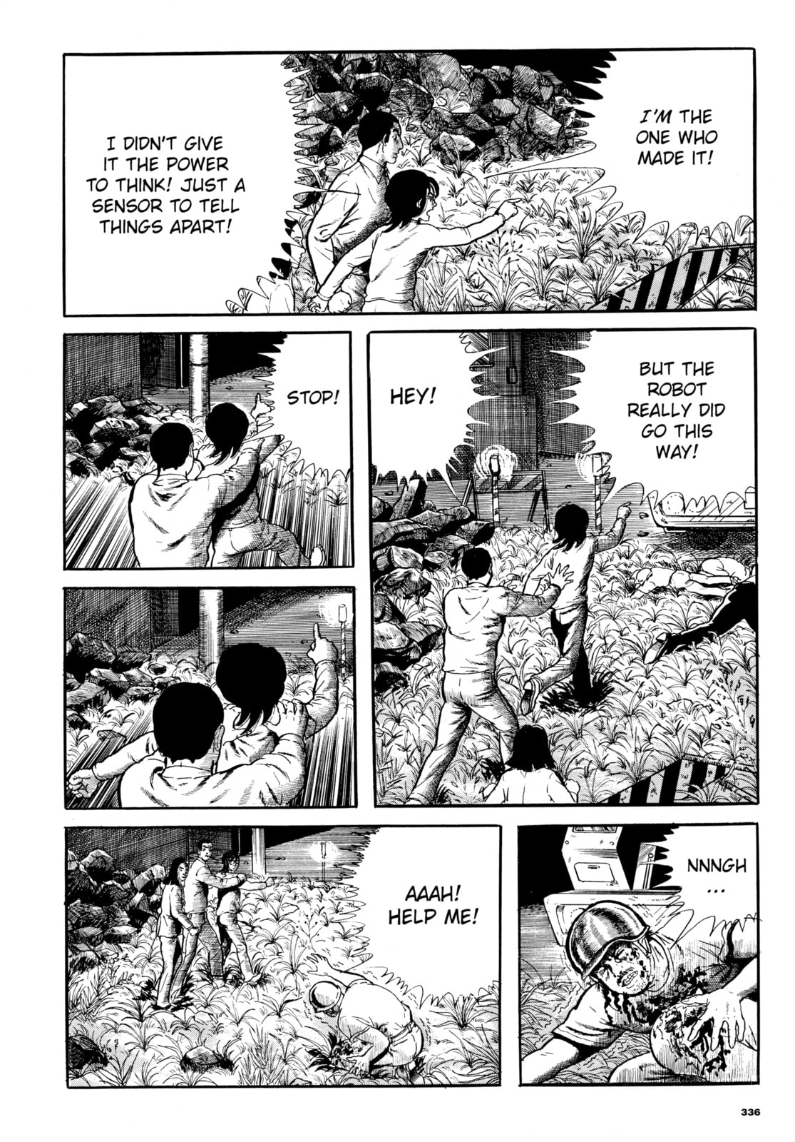 Read Ore wa Teppei chapter 60 image 9 on Lezhin
