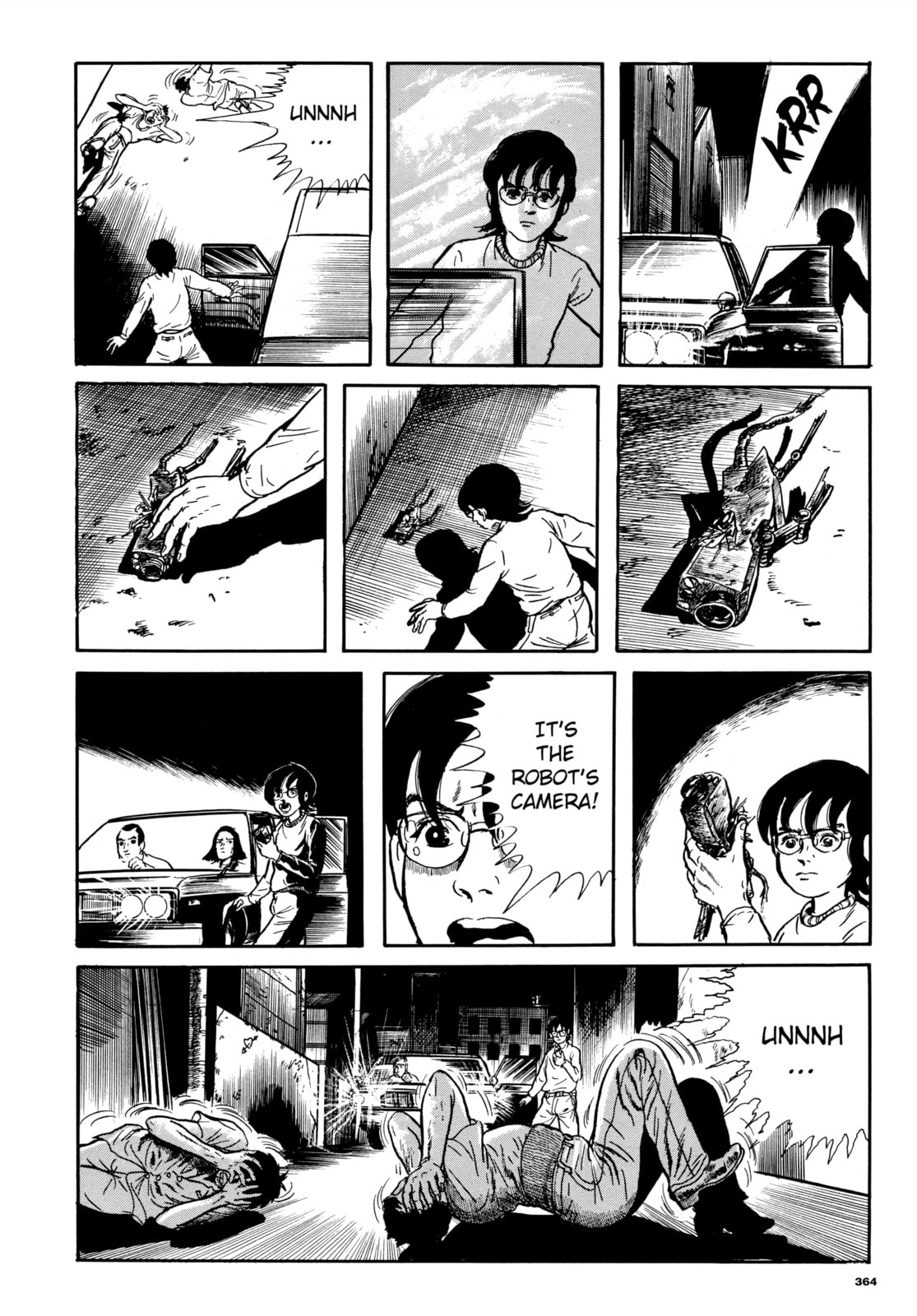 Read Ore wa Teppei chapter 61 image 15 on Lezhin