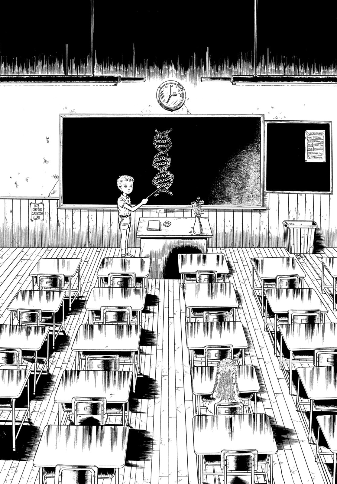 Read Ore wa Teppei chapter 61 image 2 on Lezhin