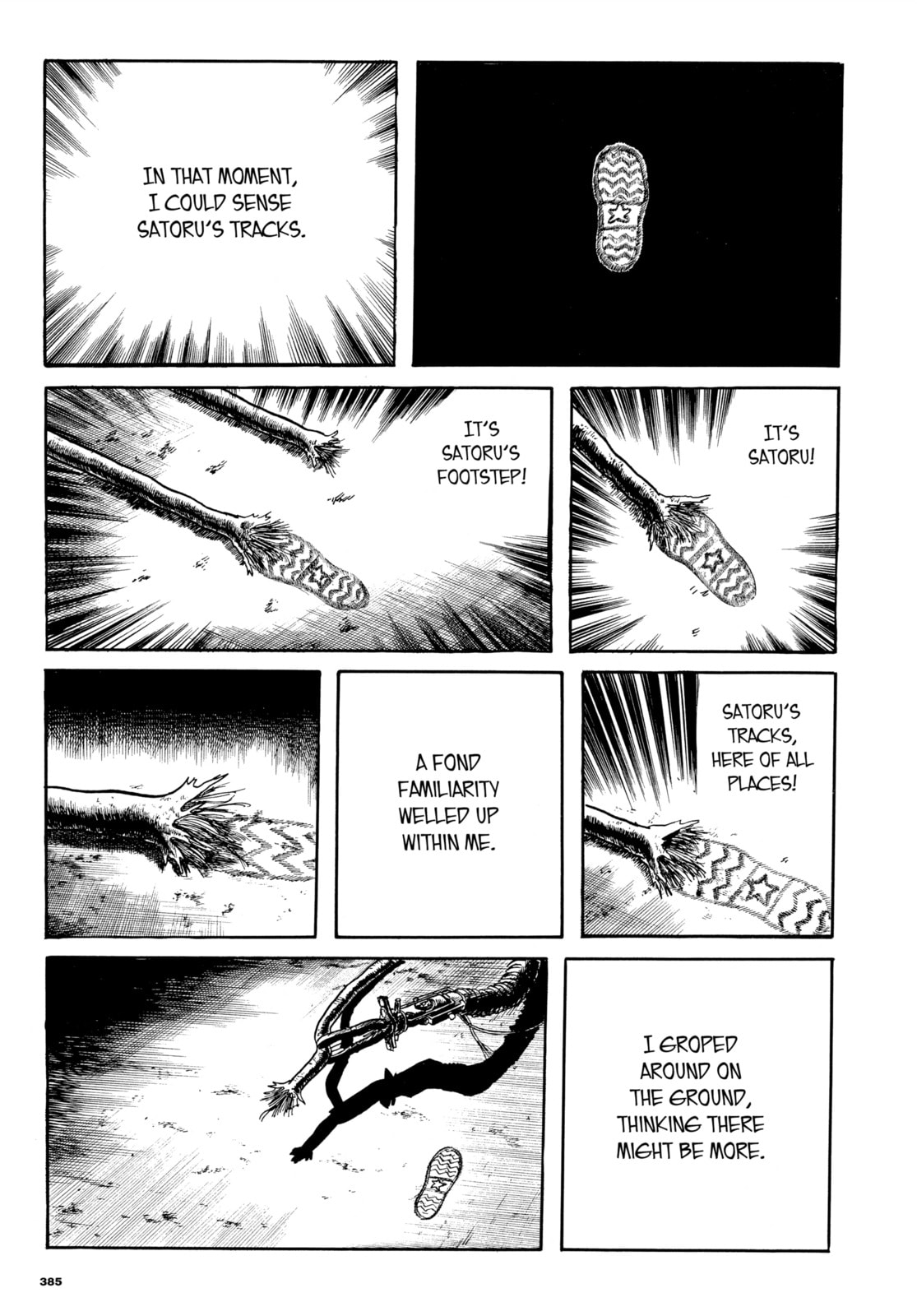 Read Ore wa Teppei chapter 62 image 13 on Lezhin