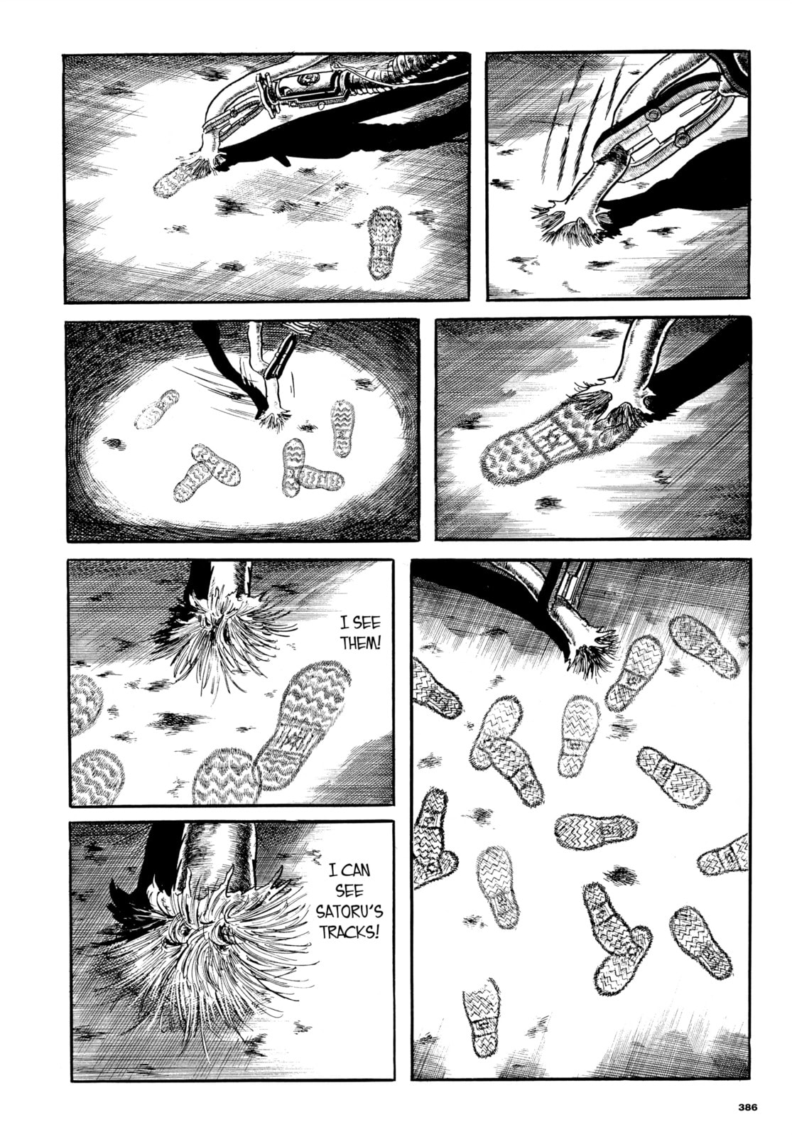 Read Ore wa Teppei chapter 62 image 14 on Lezhin
