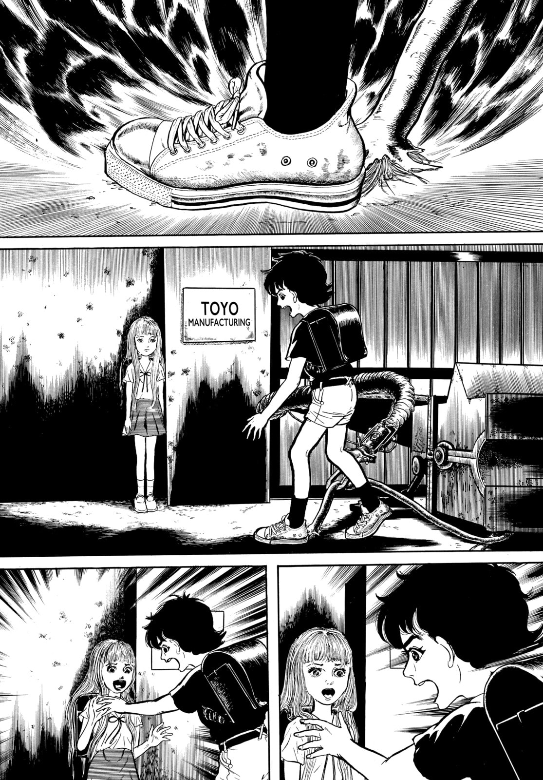 Read Ore wa Teppei chapter 62 image 16 on Lezhin
