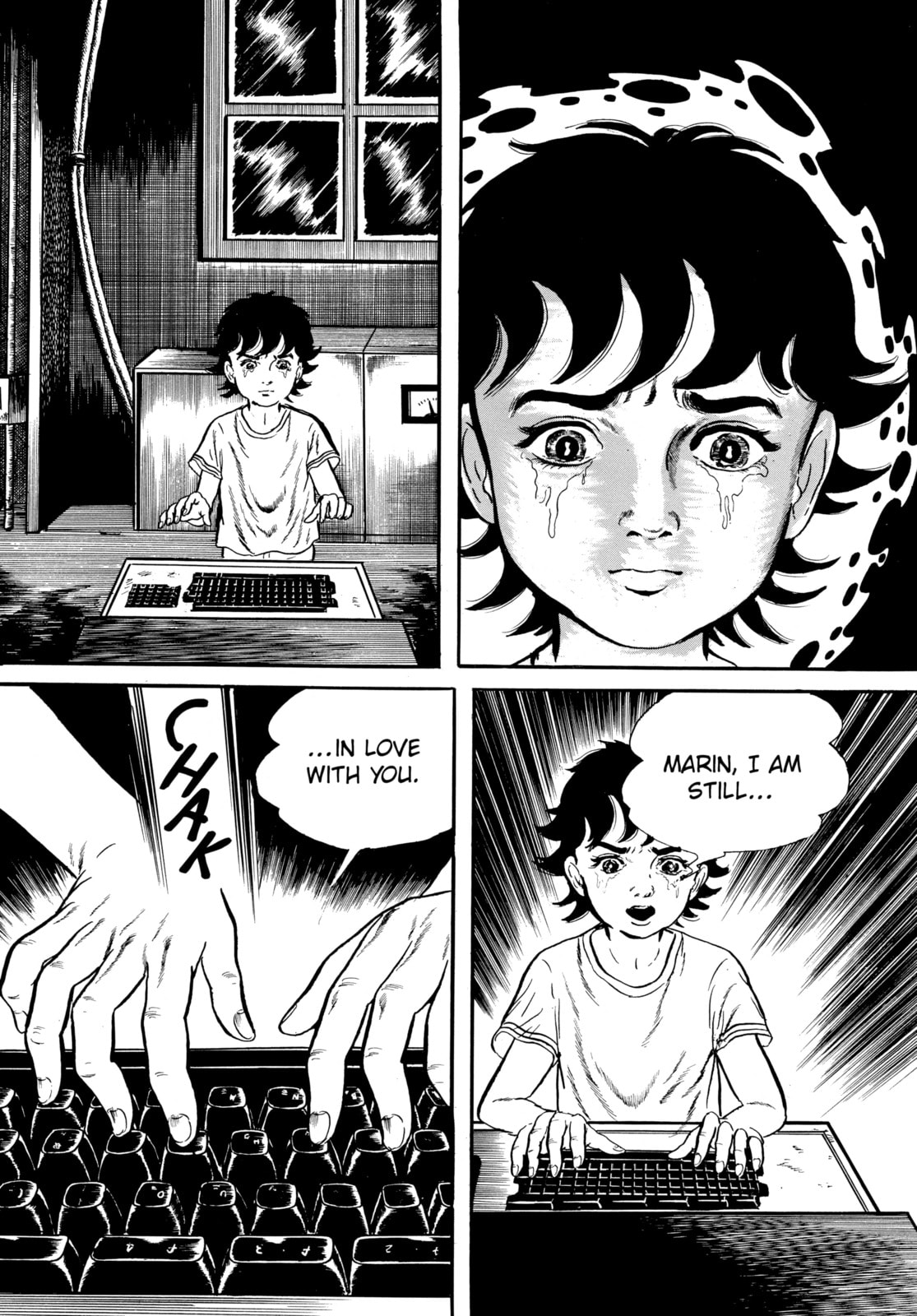 Read Ore wa Teppei chapter 62 image 19 on Lezhin