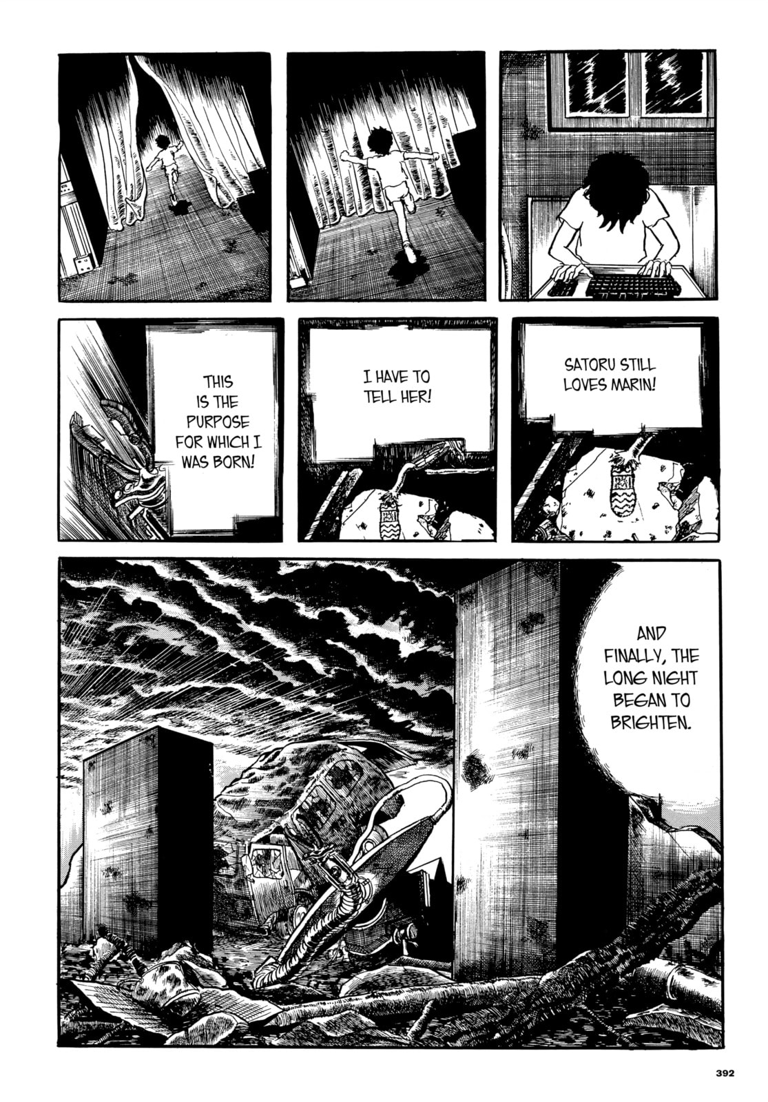Read Ore wa Teppei chapter 62 image 20 on Lezhin