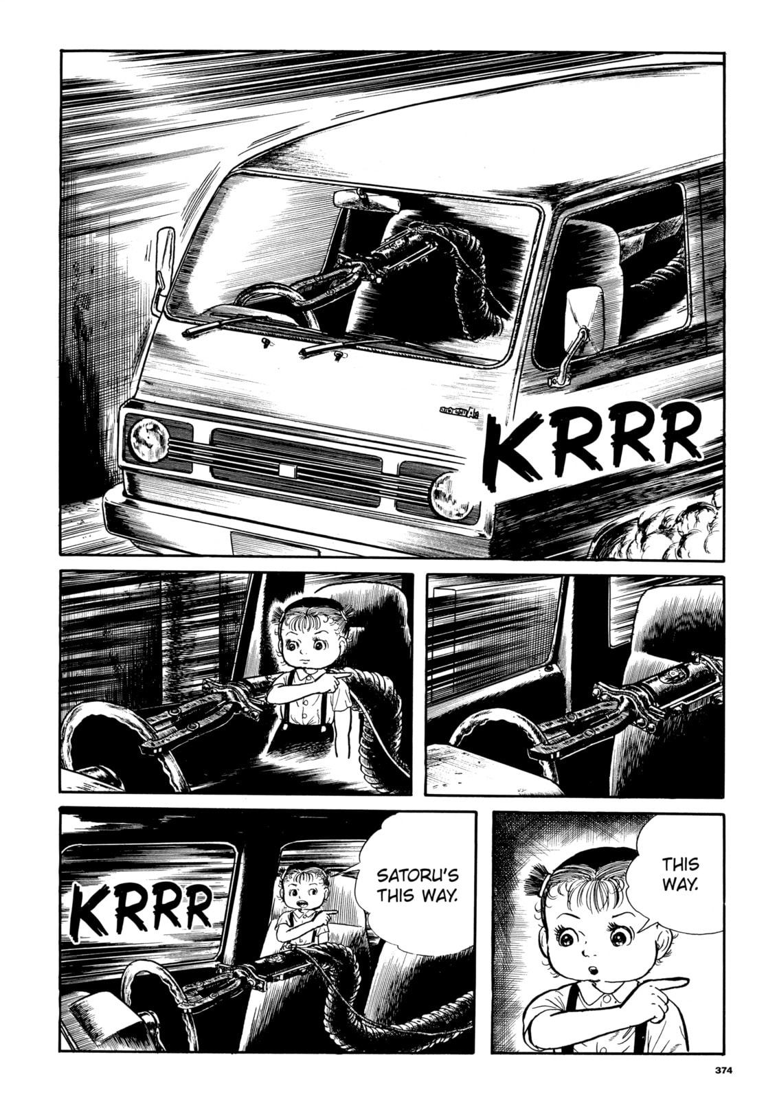 Read Ore wa Teppei chapter 62 image 3 on Lezhin