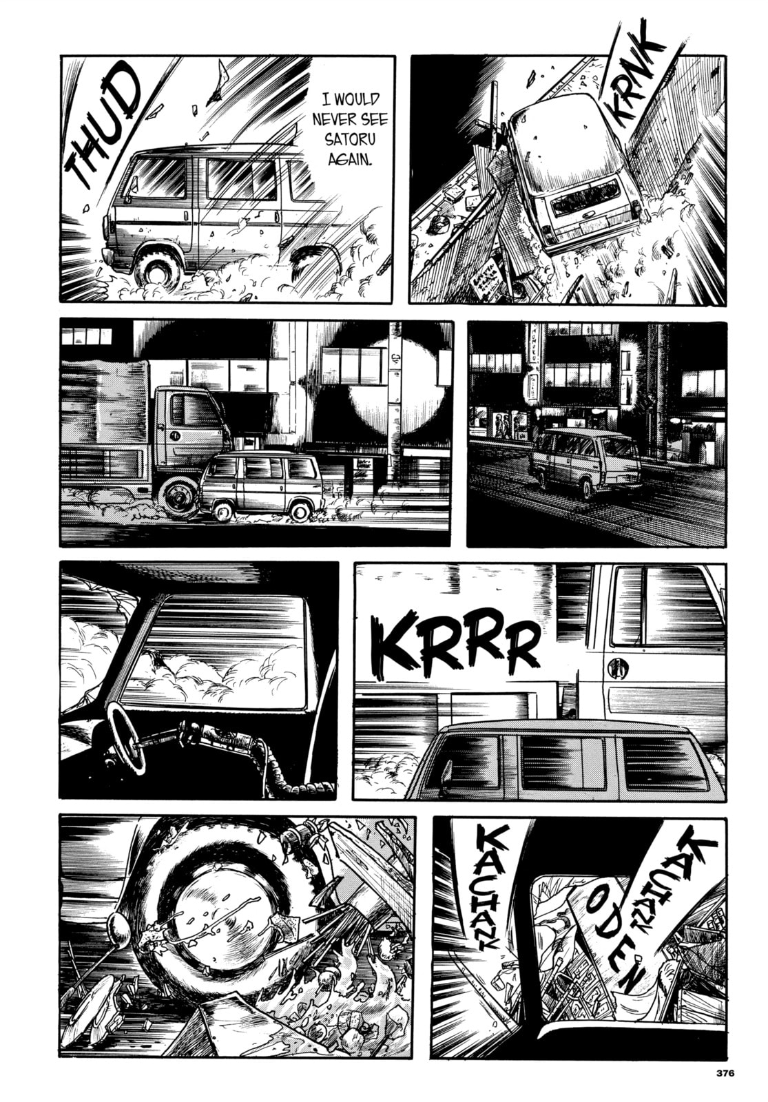 Read Ore wa Teppei chapter 62 image 5 on Lezhin