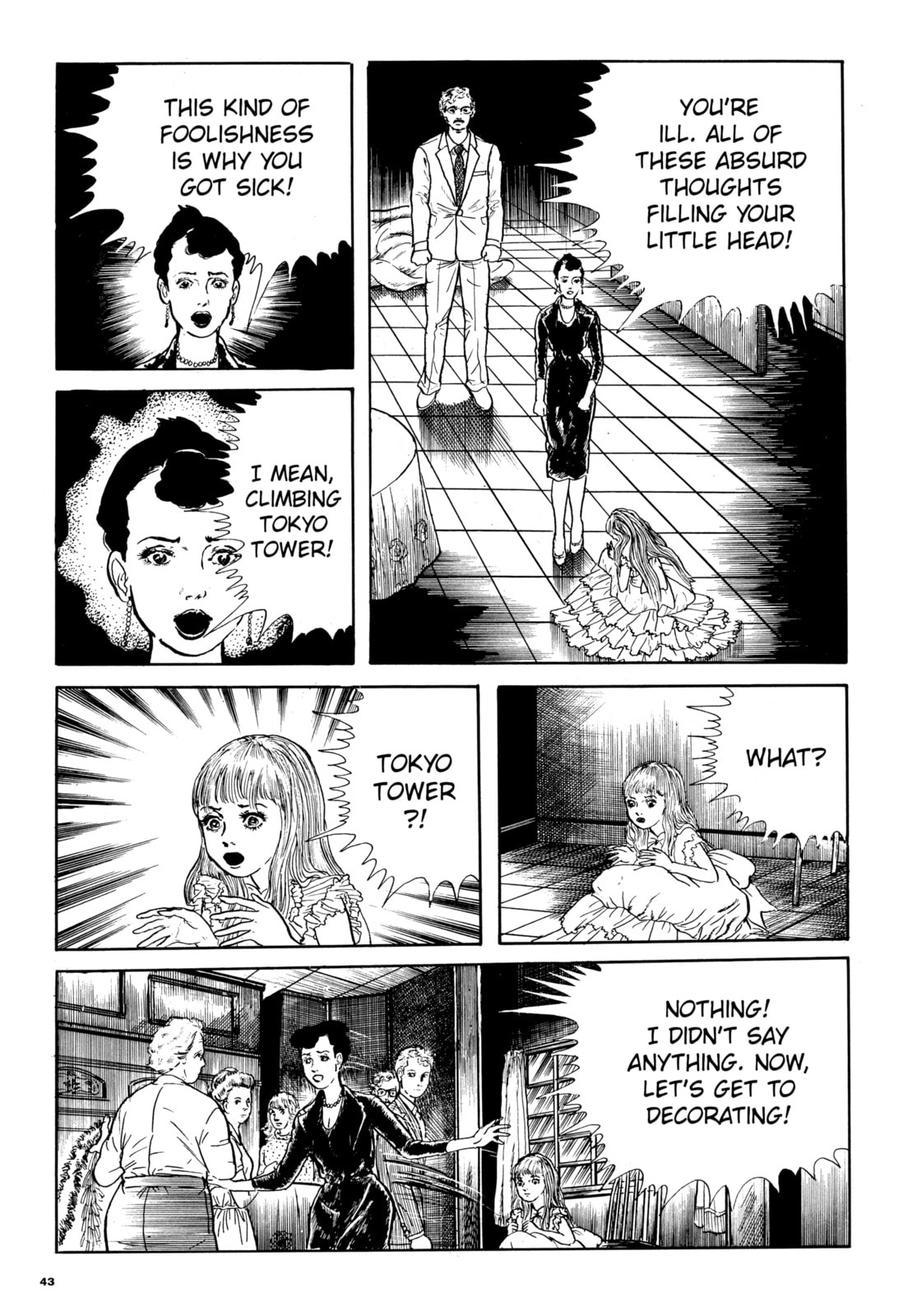 Read Ore wa Teppei chapter 64 image 14 on Lezhin