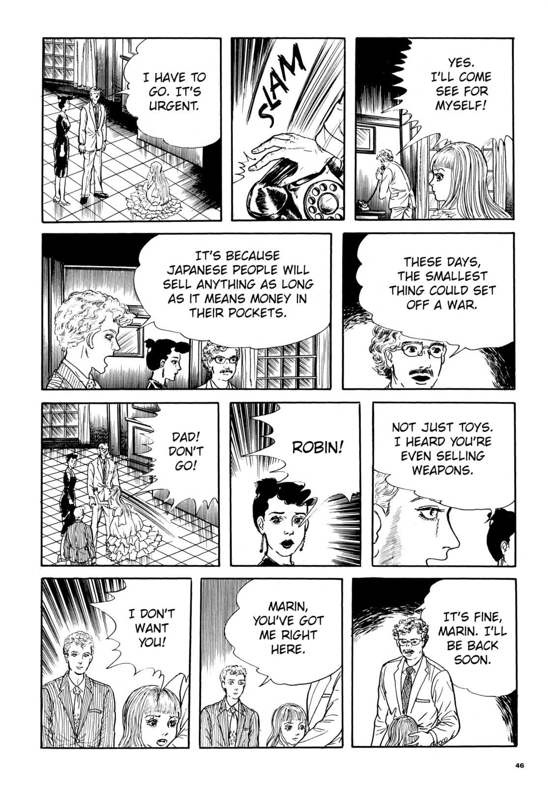 Read Ore wa Teppei chapter 64 image 17 on Lezhin