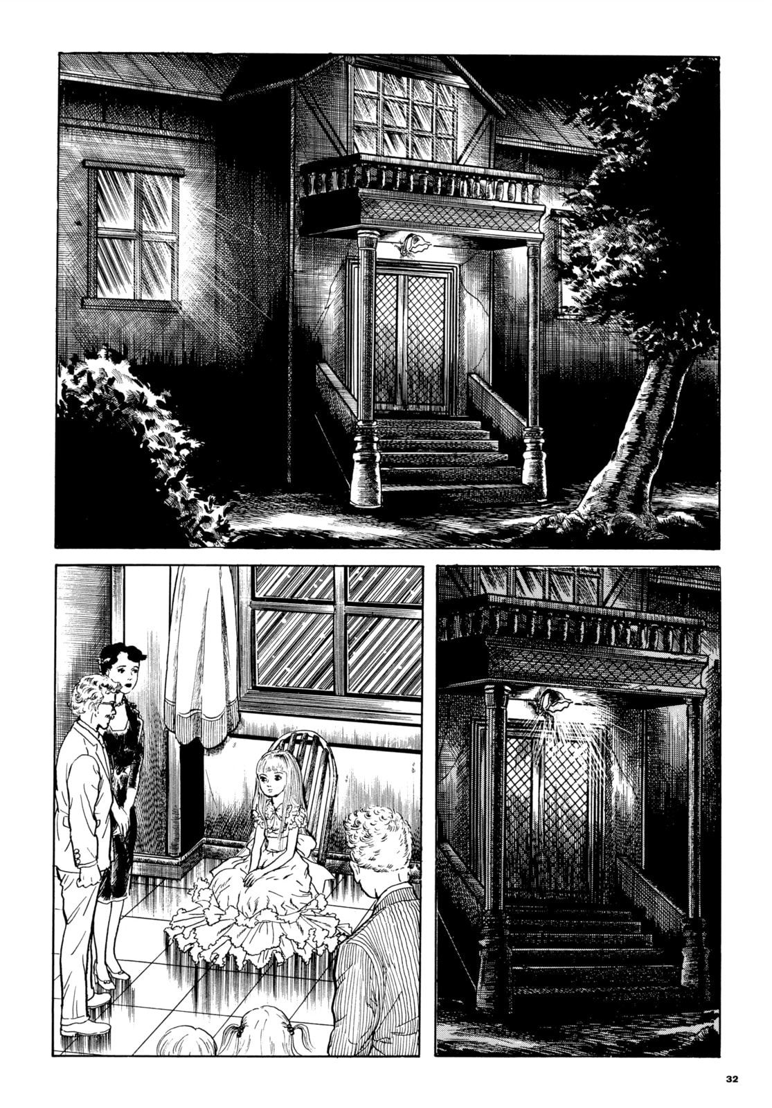 Read Ore wa Teppei chapter 64 image 3 on Lezhin