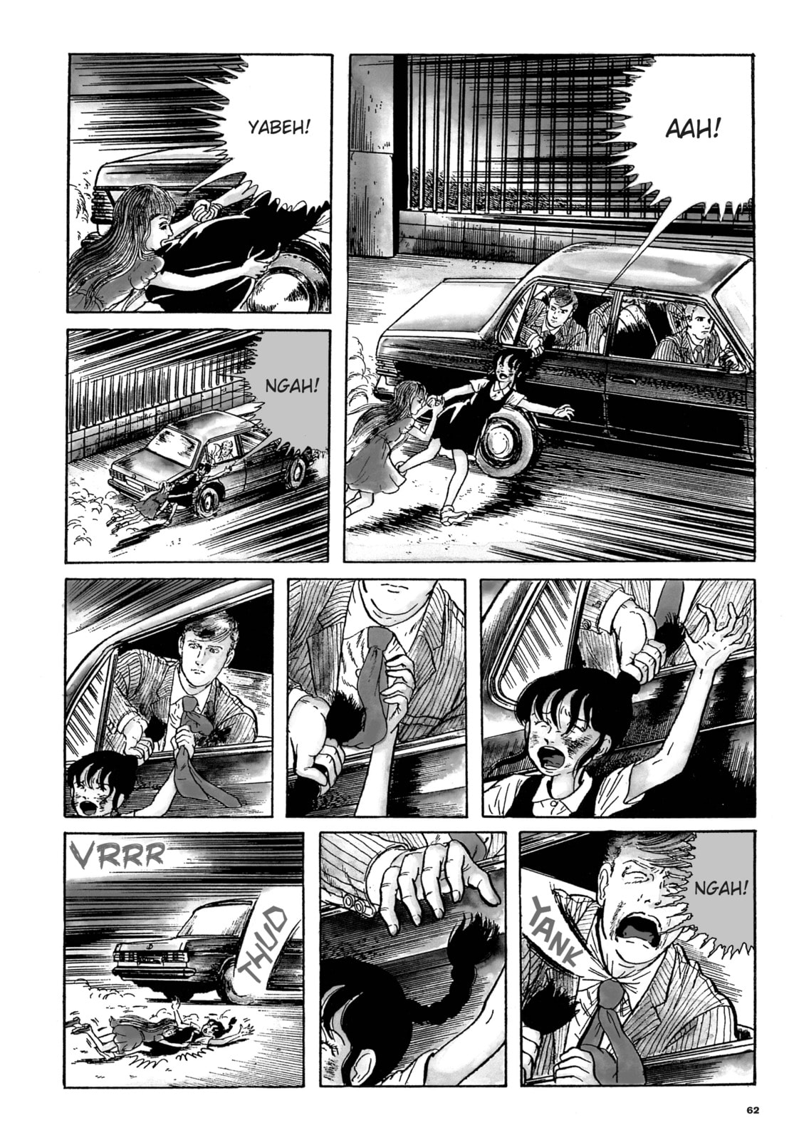 Read Ore wa Teppei chapter 65 image 11 on Lezhin