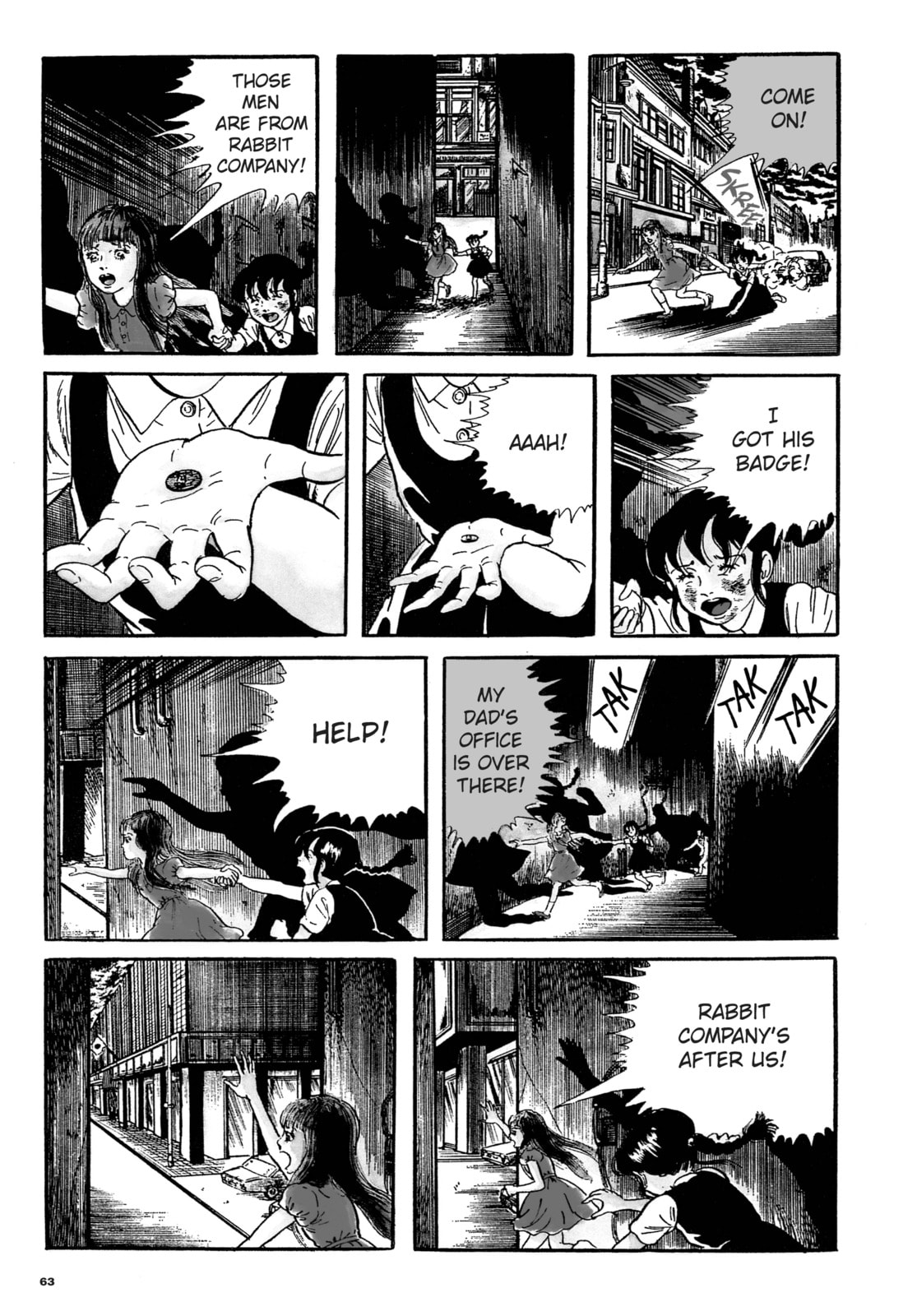 Read Ore wa Teppei chapter 65 image 12 on Lezhin