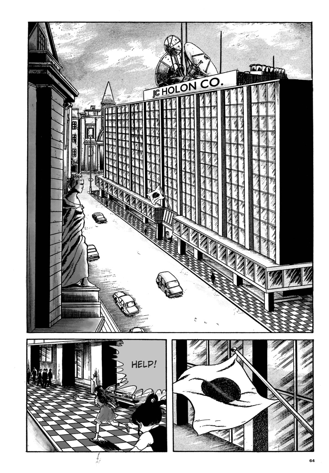 Read Ore wa Teppei chapter 65 image 13 on Lezhin