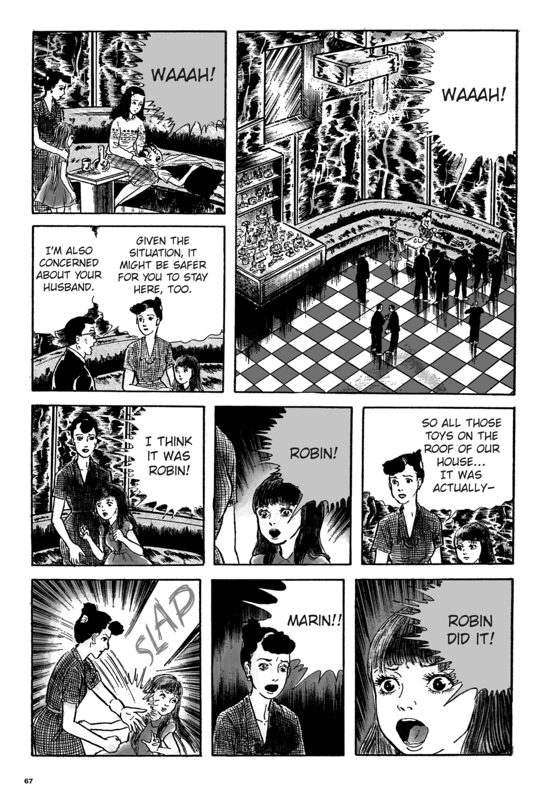 Read Ore wa Teppei chapter 65 image 16 on Lezhin