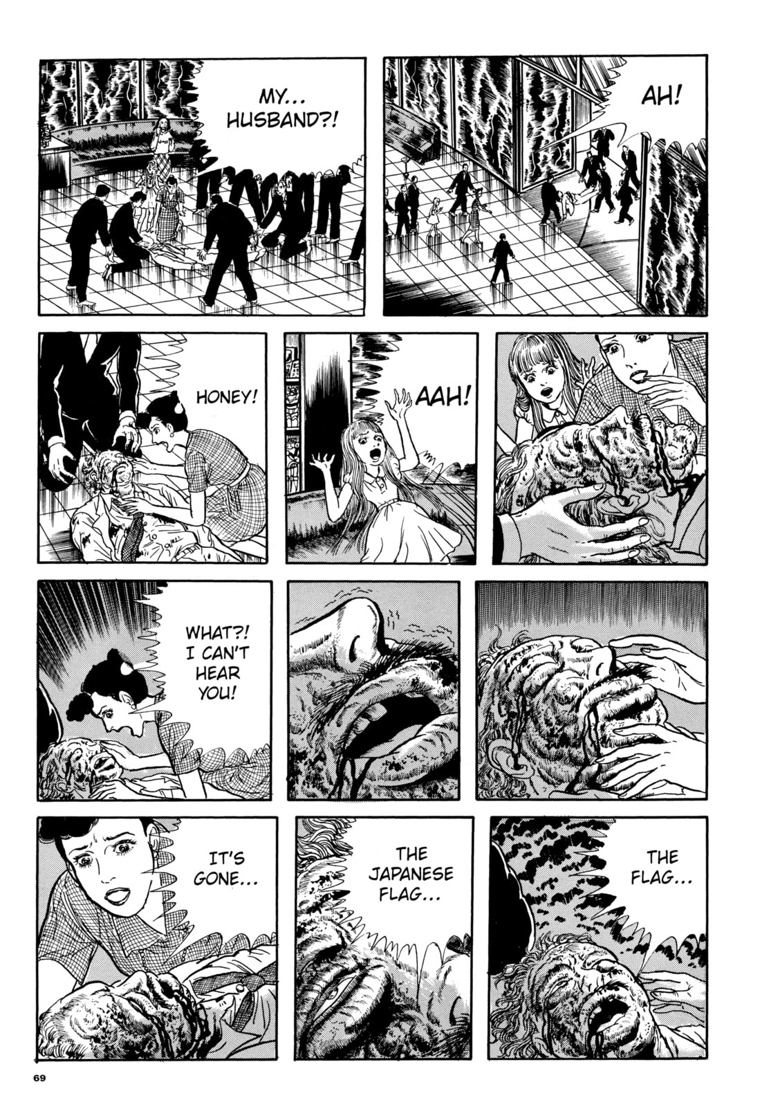 Read Ore wa Teppei chapter 65 image 18 on Lezhin