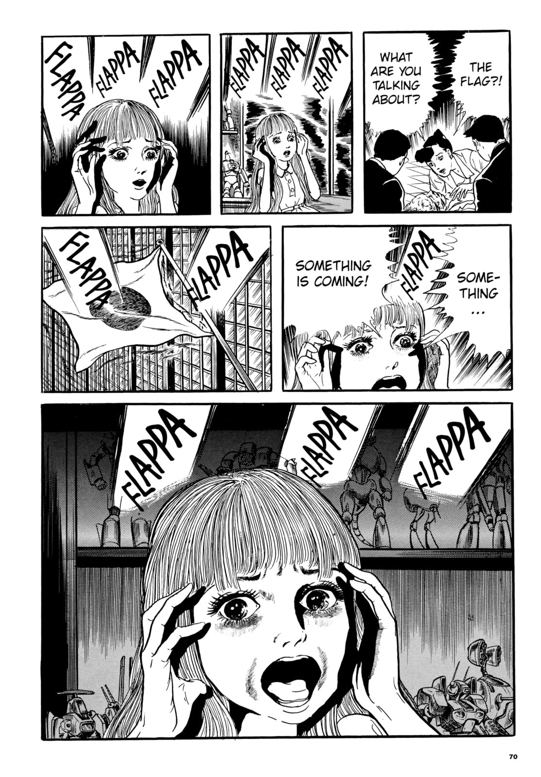 Read Ore wa Teppei chapter 65 image 19 on Lezhin