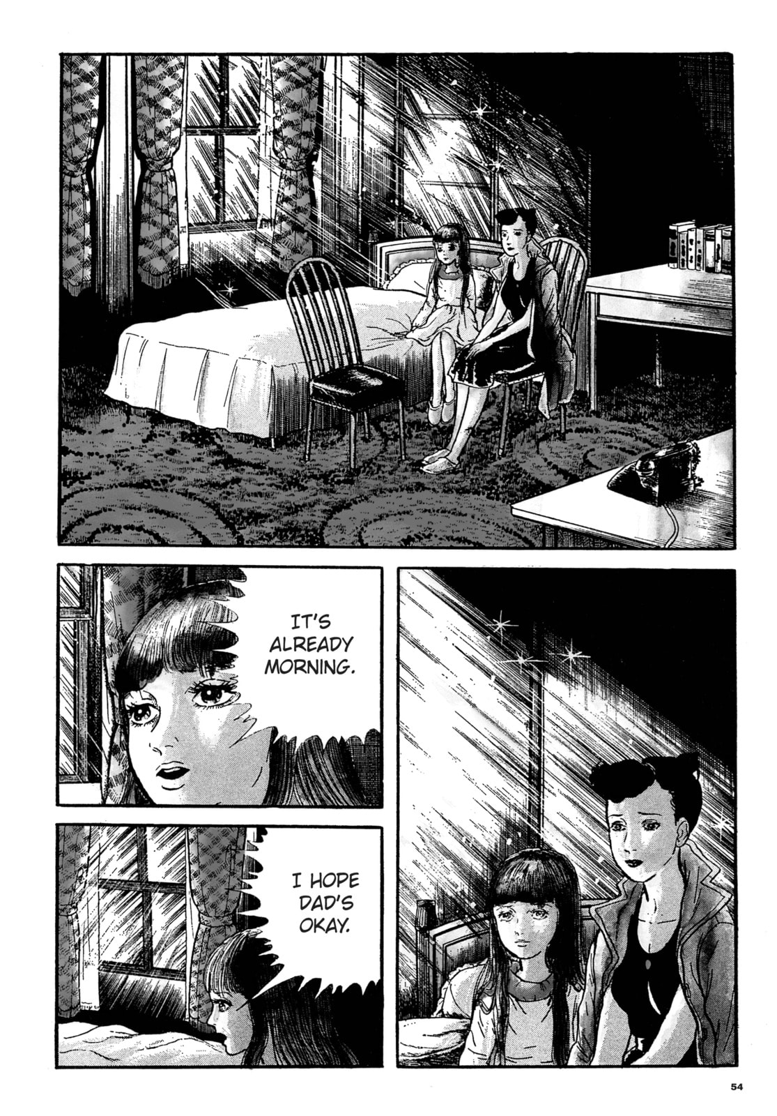 Read Ore wa Teppei chapter 65 image 3 on Lezhin