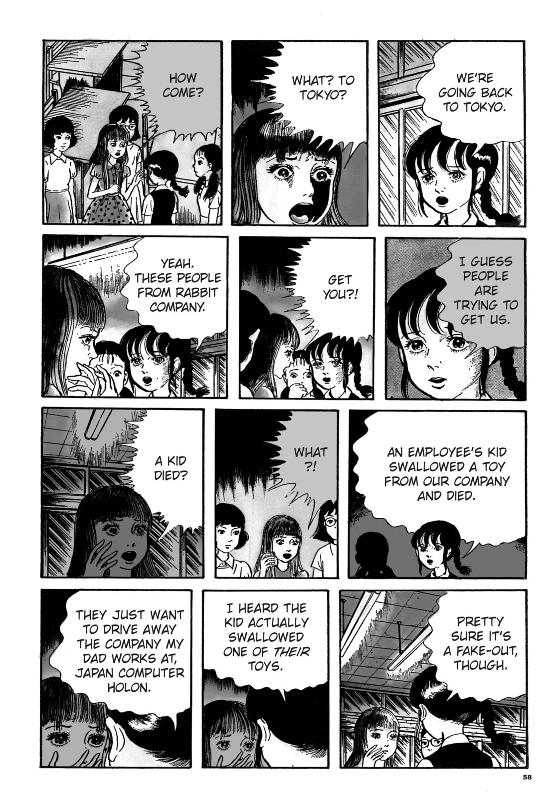 Read Ore wa Teppei chapter 65 image 7 on Lezhin