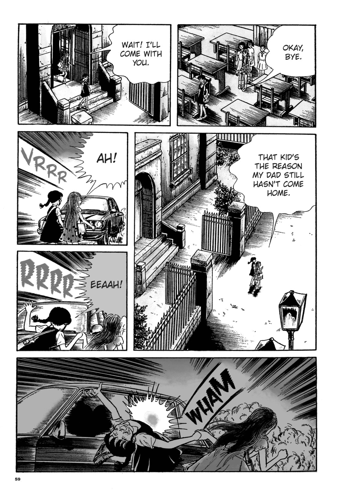 Read Ore wa Teppei chapter 65 image 8 on Lezhin
