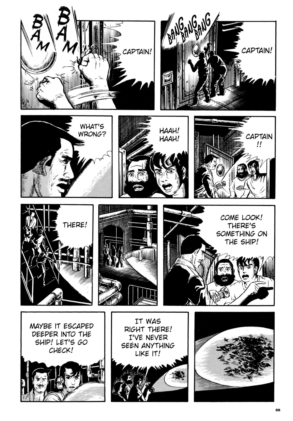 Read Ore wa Teppei chapter 66 image 16 on Lezhin