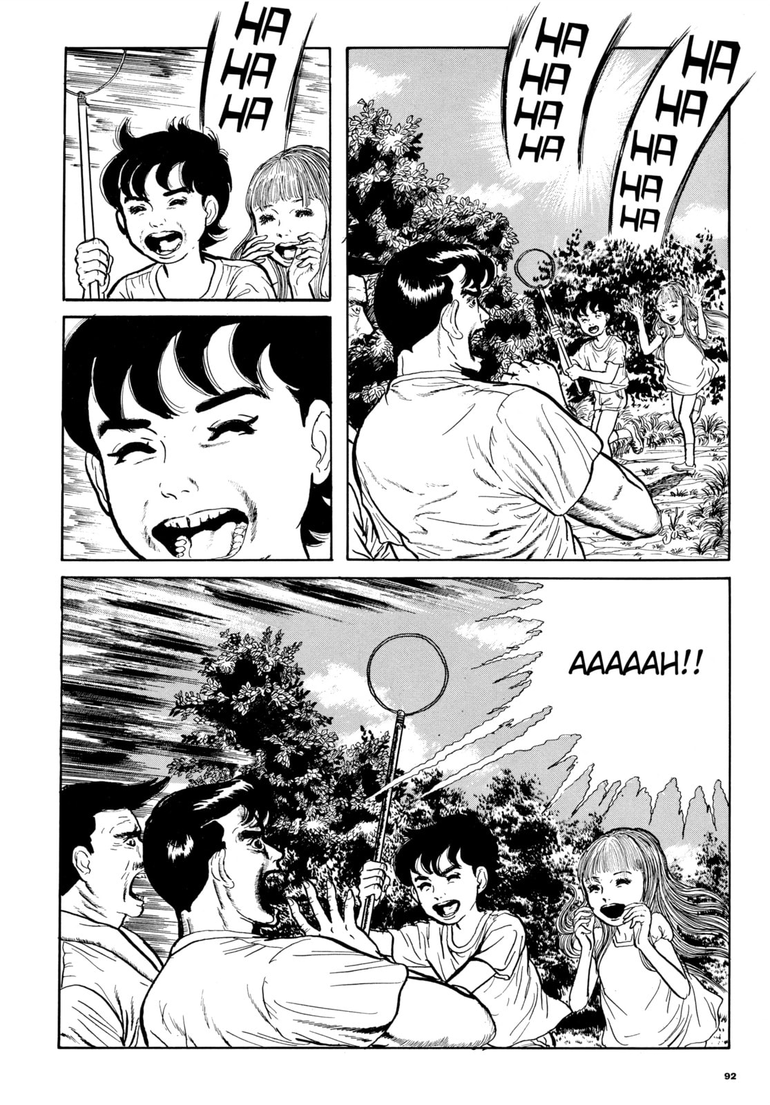Read Ore wa Teppei chapter 66 image 19 on Lezhin