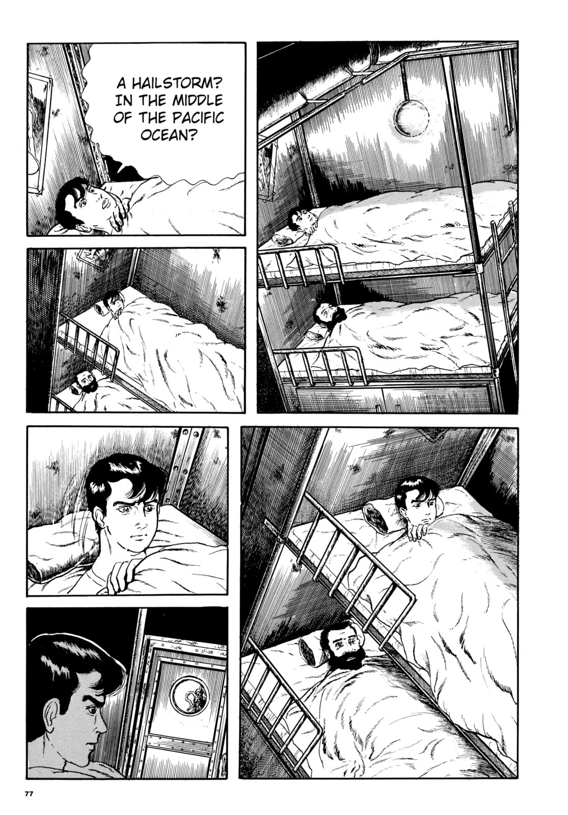 Read Ore wa Teppei chapter 66 image 5 on Lezhin